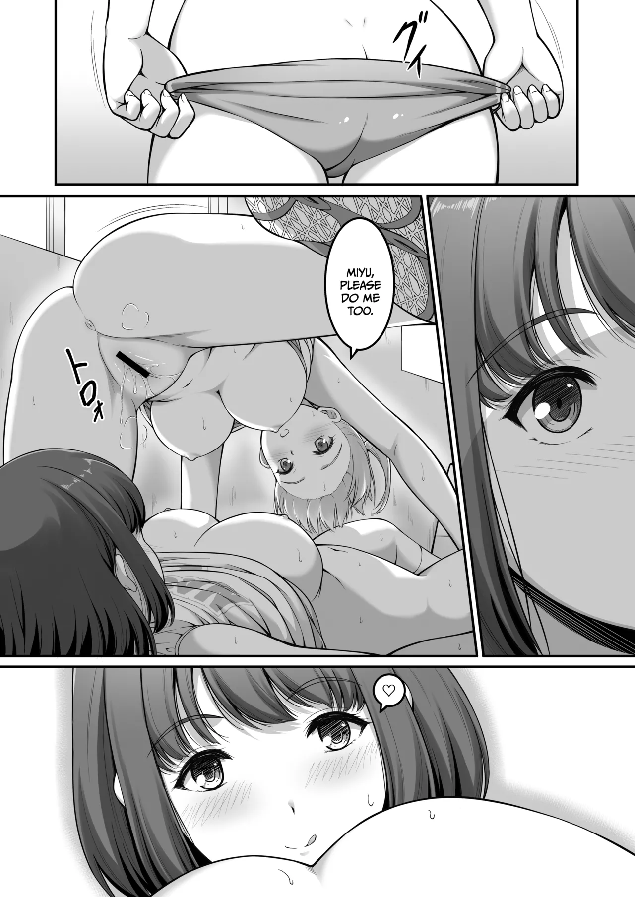 [A-Lucky Murashige no Ran (A-Lucky Murashige)]Joshi Volley-bu JK, Netorareru. 2[English] [Digital] Page 11