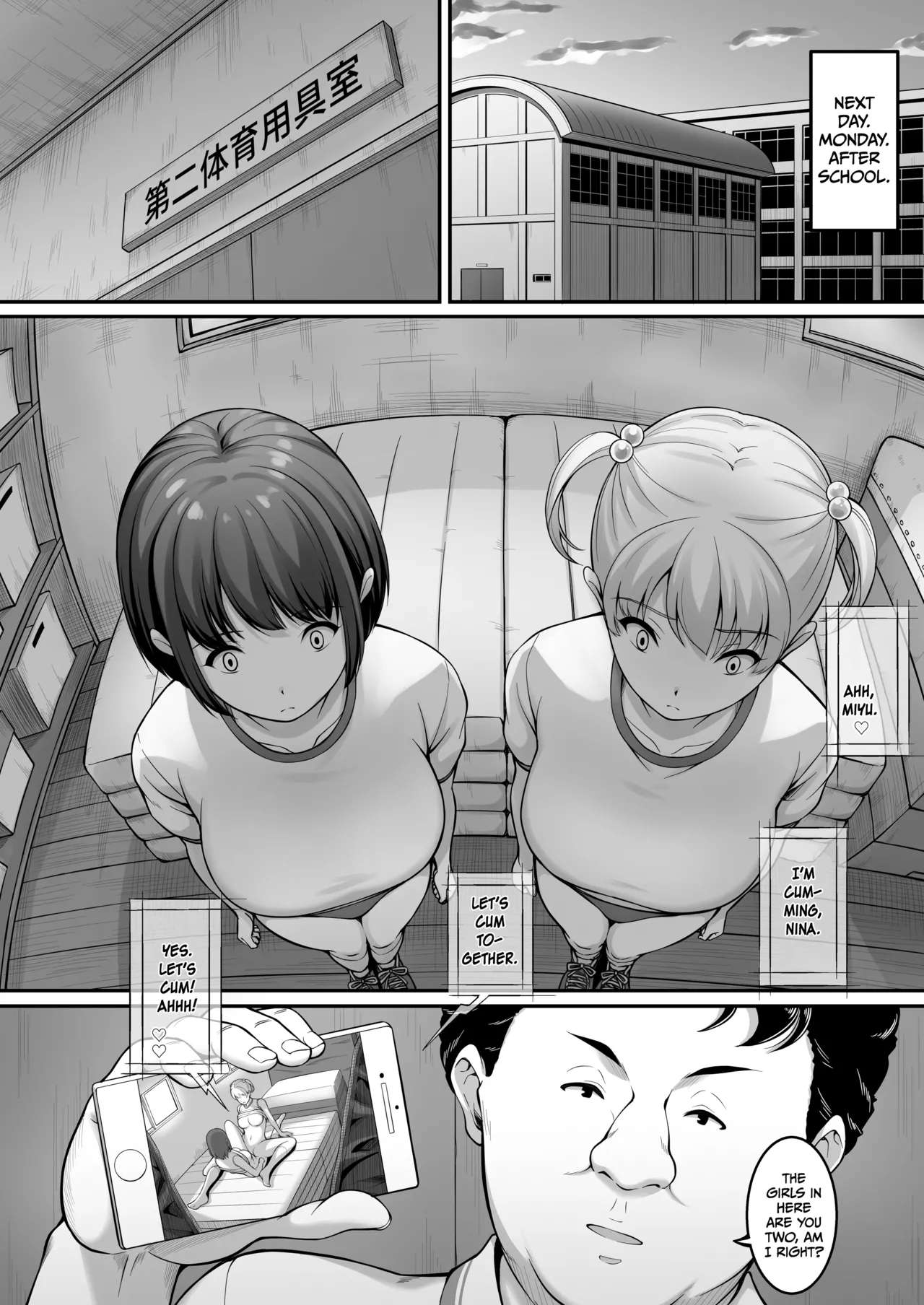 [A-Lucky Murashige no Ran (A-Lucky Murashige)]Joshi Volley-bu JK, Netorareru. 2[English] [Digital] Page 15