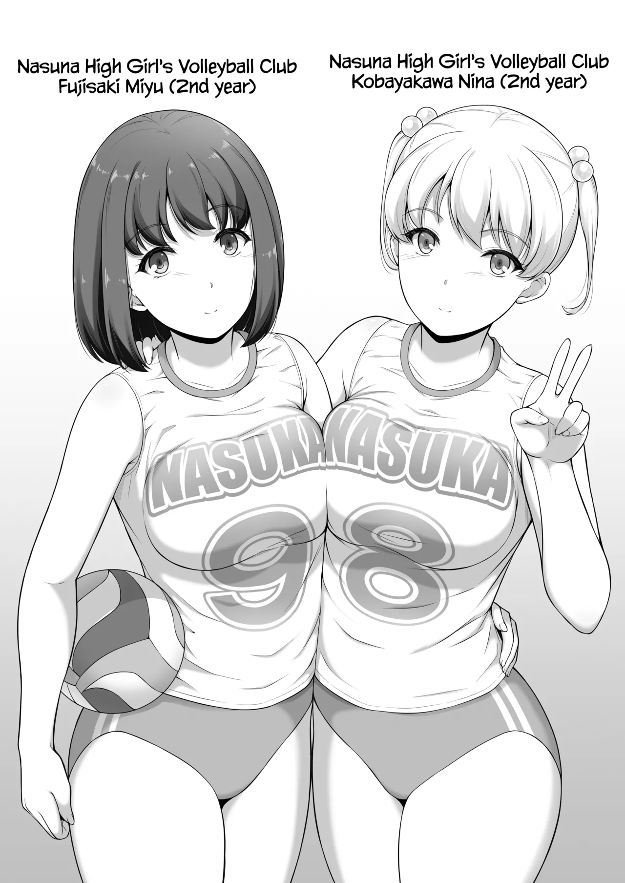 [A-Lucky Murashige no Ran (A-Lucky Murashige)]Joshi Volley-bu JK, Netorareru. 2[English] [Digital] Page 2