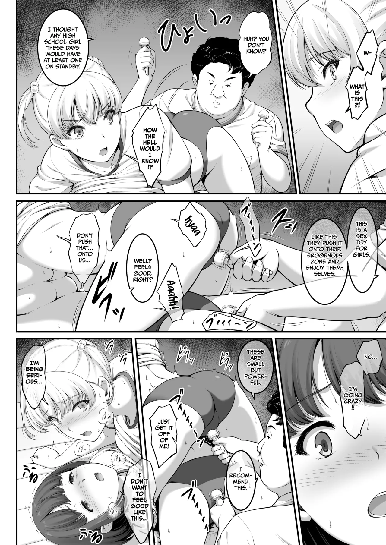 [A-Lucky Murashige no Ran (A-Lucky Murashige)]Joshi Volley-bu JK, Netorareru. 2[English] [Digital] Page 21