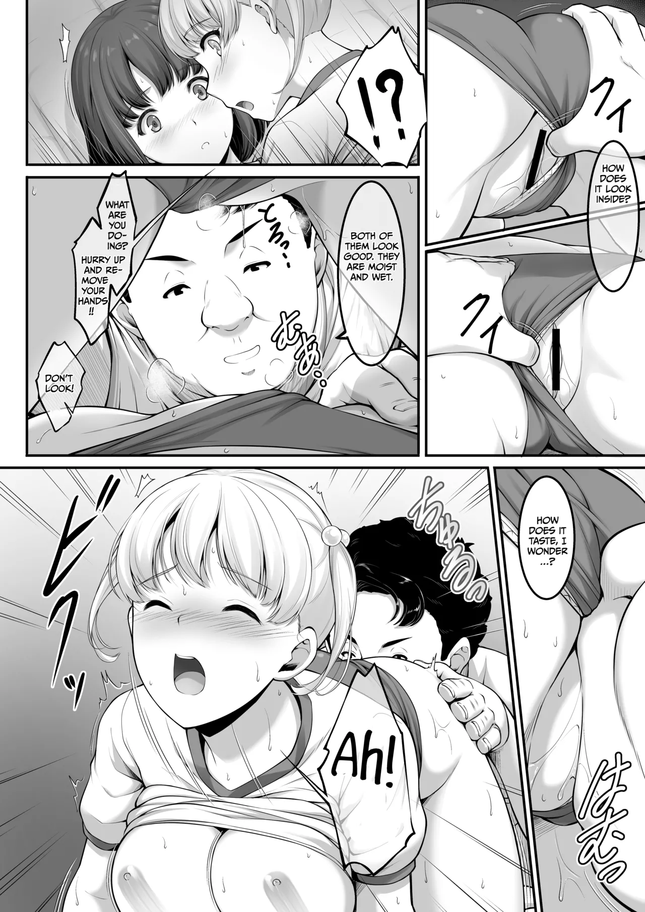 [A-Lucky Murashige no Ran (A-Lucky Murashige)]Joshi Volley-bu JK, Netorareru. 2[English] [Digital] Page 23