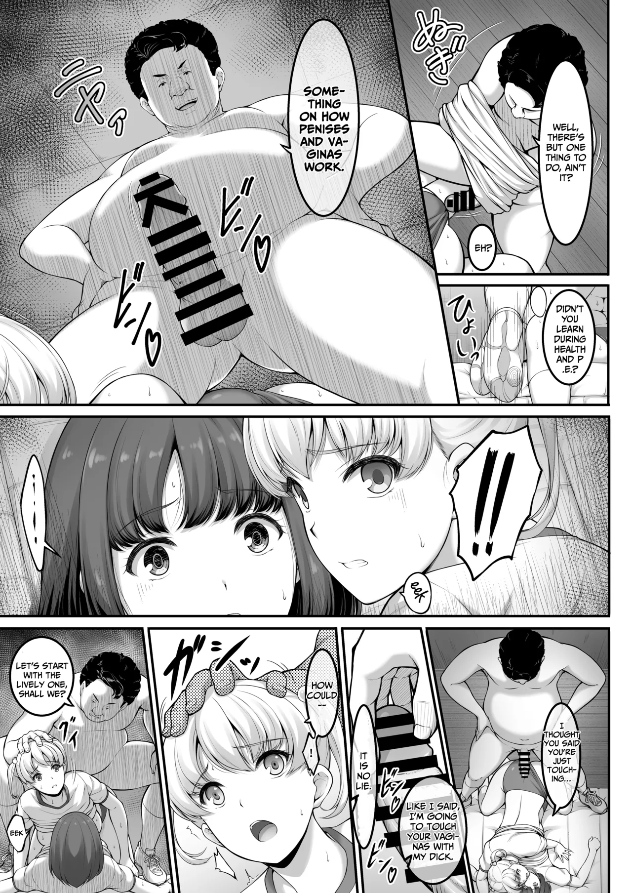 [A-Lucky Murashige no Ran (A-Lucky Murashige)]Joshi Volley-bu JK, Netorareru. 2[English] [Digital] Page 26