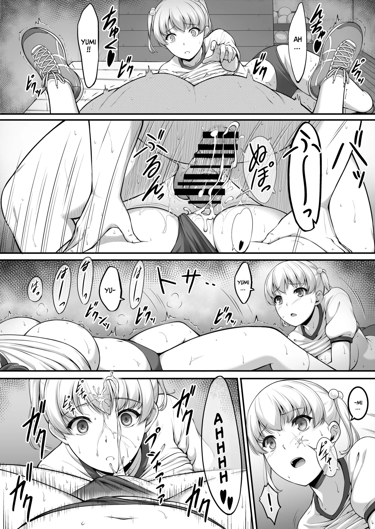 [A-Lucky Murashige no Ran (A-Lucky Murashige)]Joshi Volley-bu JK, Netorareru. 2[English] [Digital] Page 43