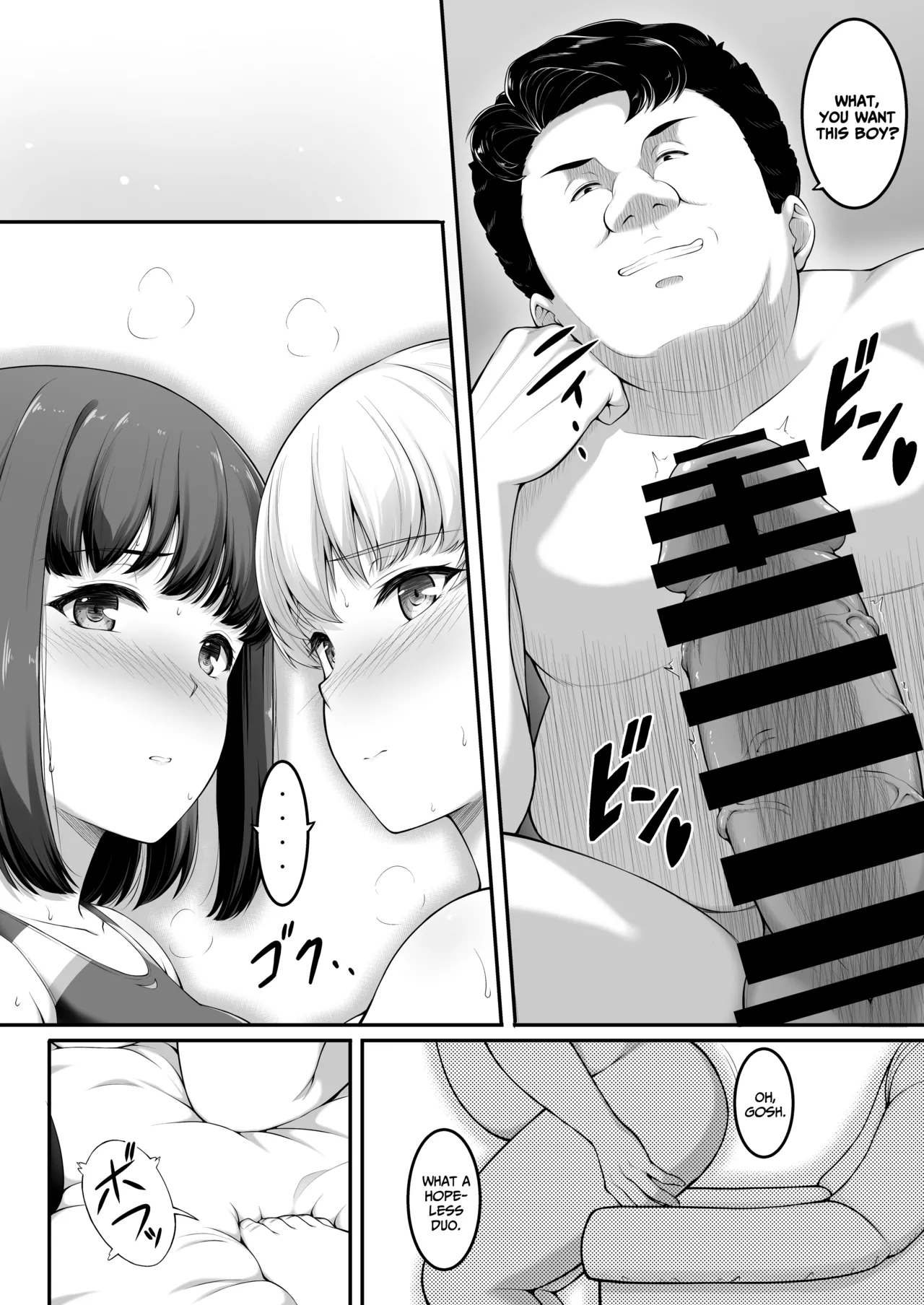 [A-Lucky Murashige no Ran (A-Lucky Murashige)]Joshi Volley-bu JK, Netorareru. 2[English] [Digital] Page 51