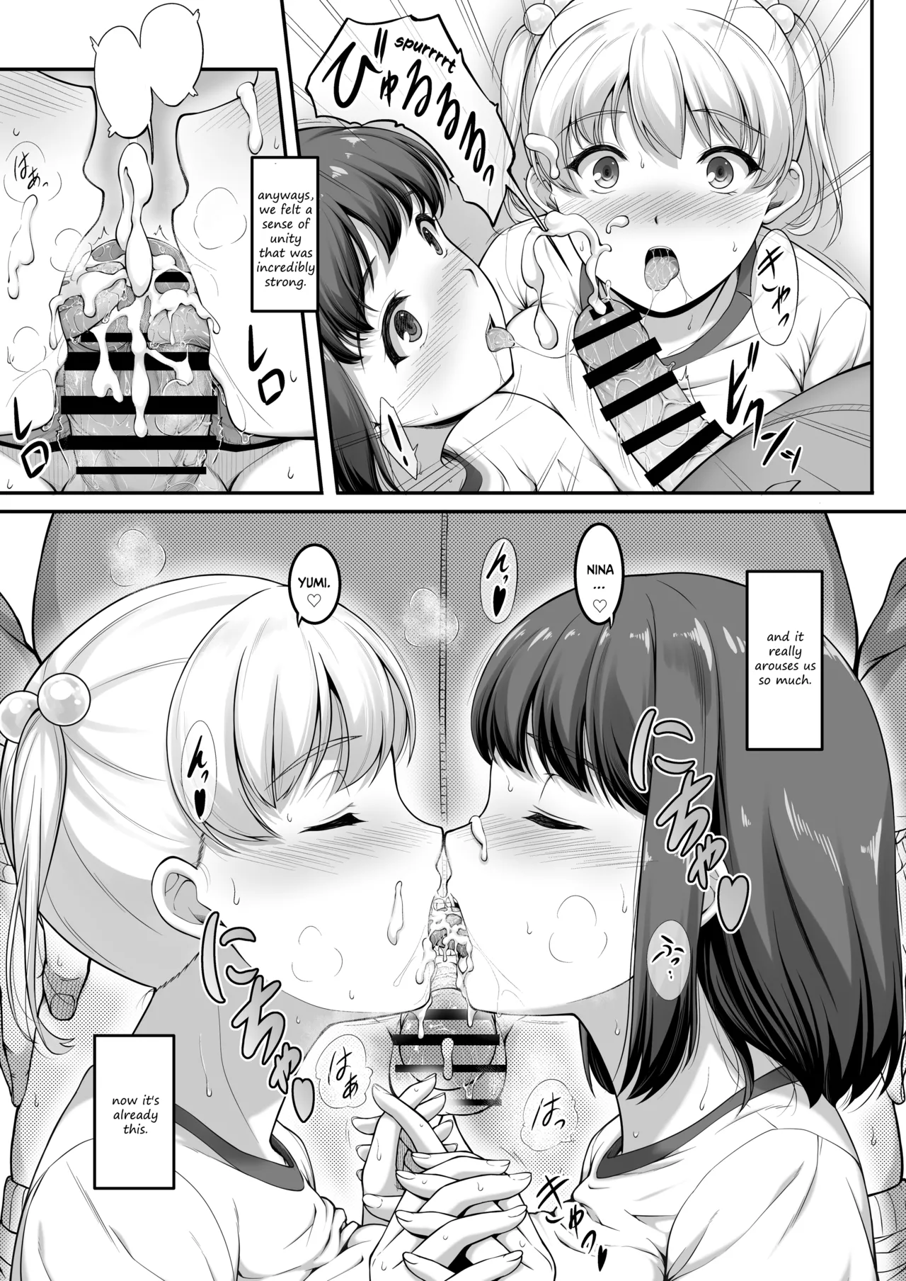 [A-Lucky Murashige no Ran (A-Lucky Murashige)]Joshi Volley-bu JK, Netorareru. 2[English] [Digital] Page 68