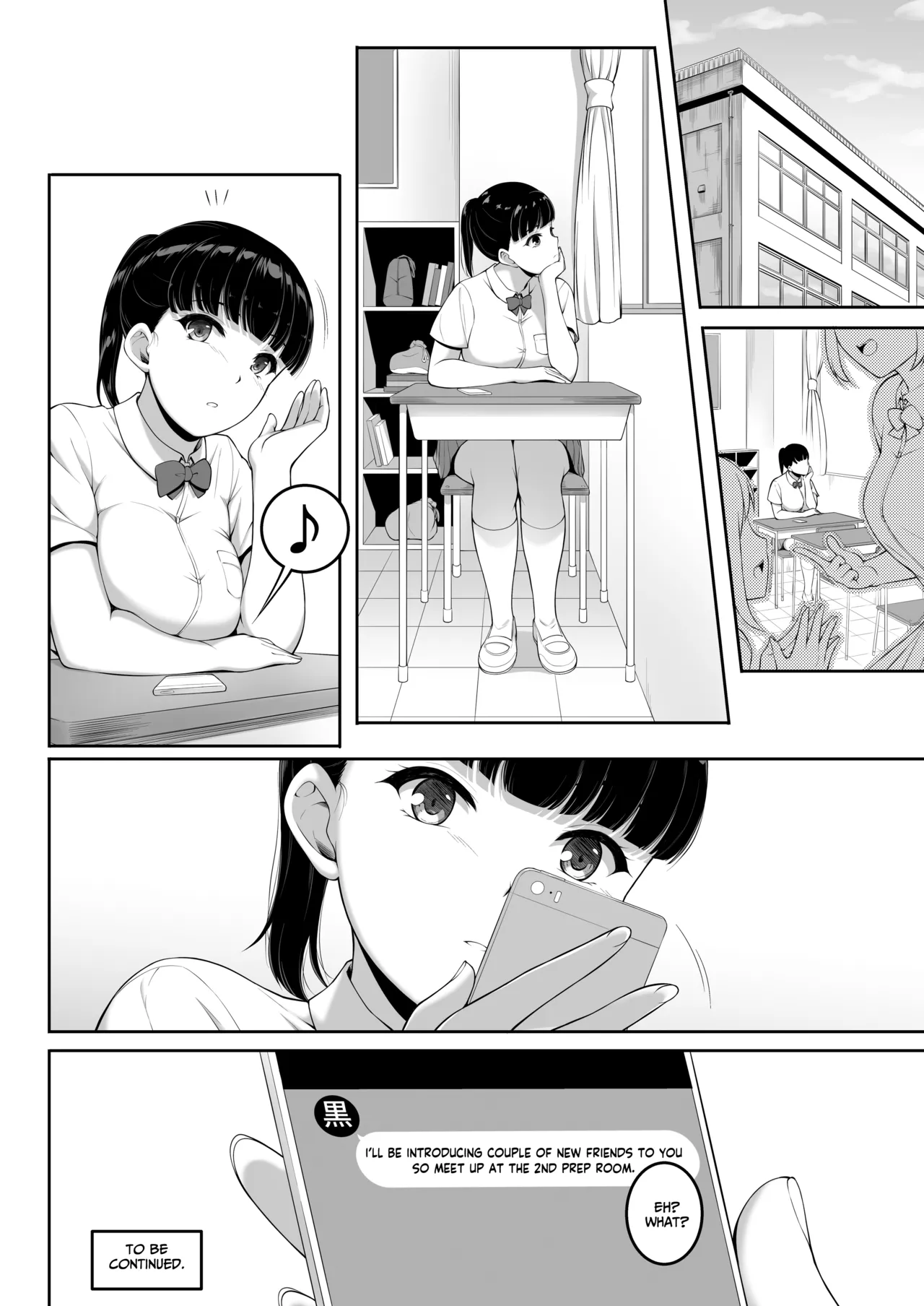 [A-Lucky Murashige no Ran (A-Lucky Murashige)]Joshi Volley-bu JK, Netorareru. 2[English] [Digital] Page 75