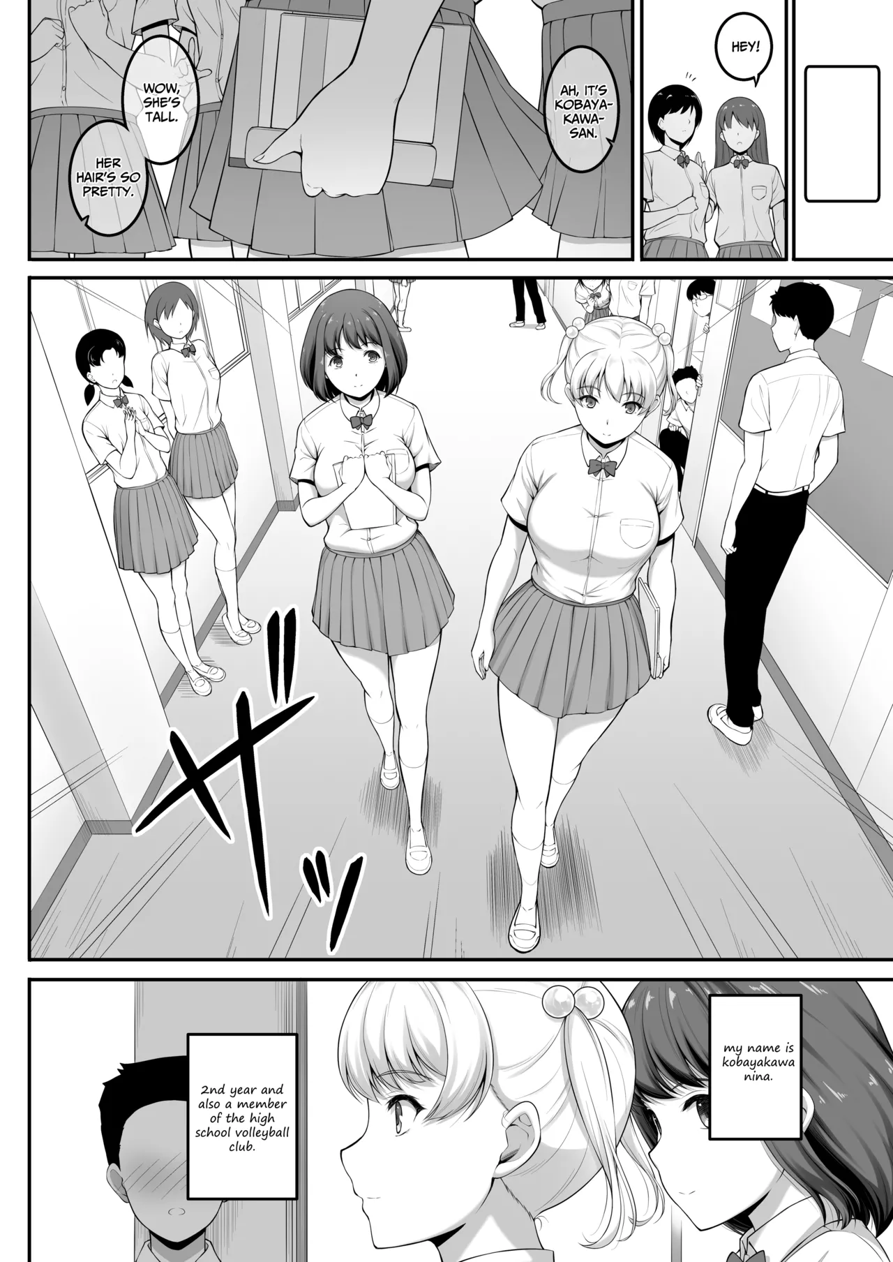 [A-Lucky Murashige no Ran (A-Lucky Murashige)]Joshi Volley-bu JK, Netorareru. 2[English] [Digital] Page 77
