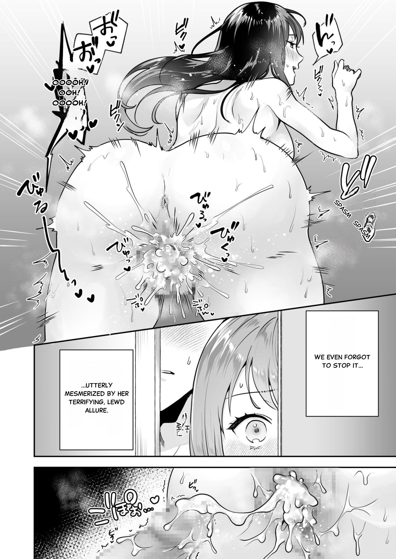 [Mogelano]Union with Sisters – The Secret Hidden in the Shrine - Chap 2 Page 18