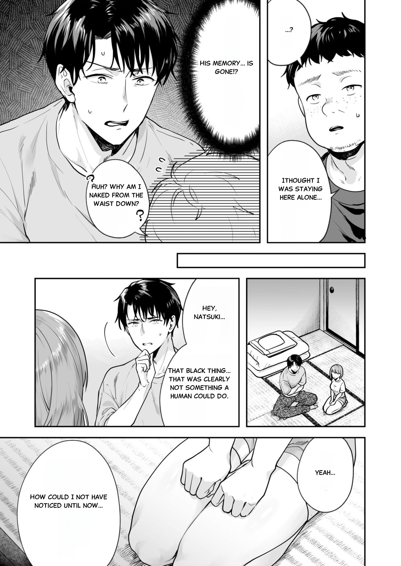 [Mogelano]Union with Sisters – The Secret Hidden in the Shrine - Chap 2 Page 21