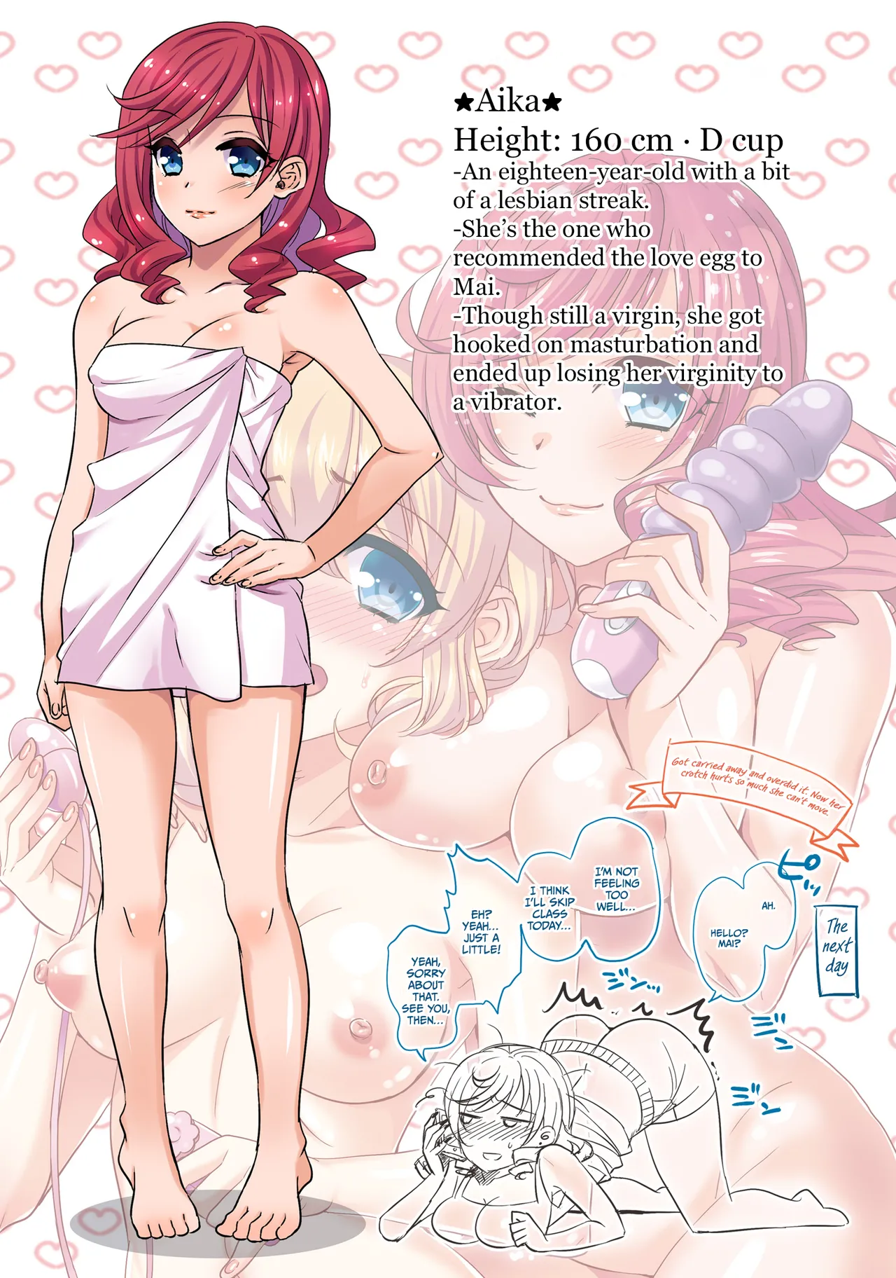 [BLUME (Poyamu)]HajiOna ~Hajimete no Onanie ~[English] [CulturedCommissions] [Digital] Page 14