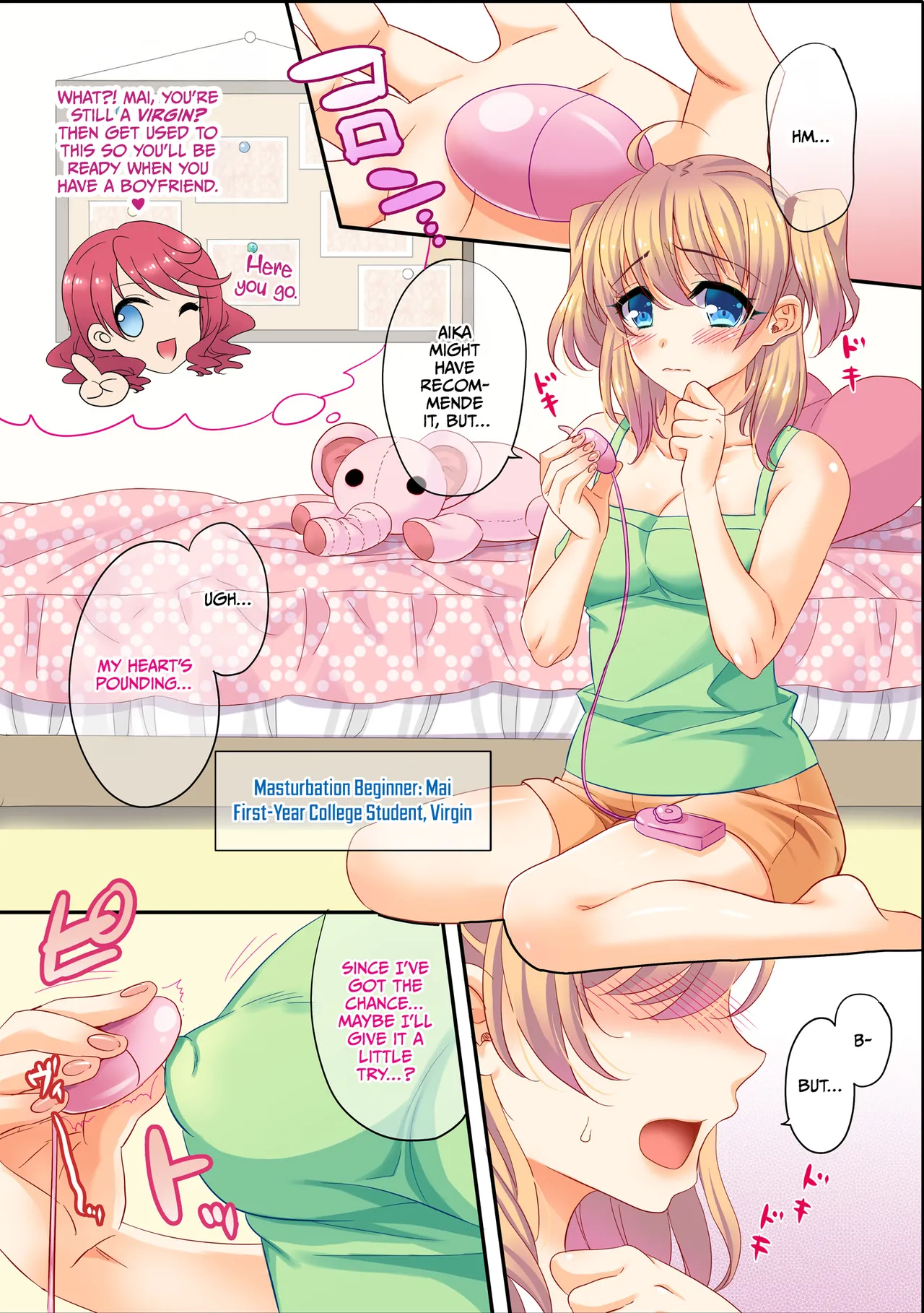 [BLUME (Poyamu)]HajiOna ~Hajimete no Onanie ~[English] [CulturedCommissions] [Digital] Page 3