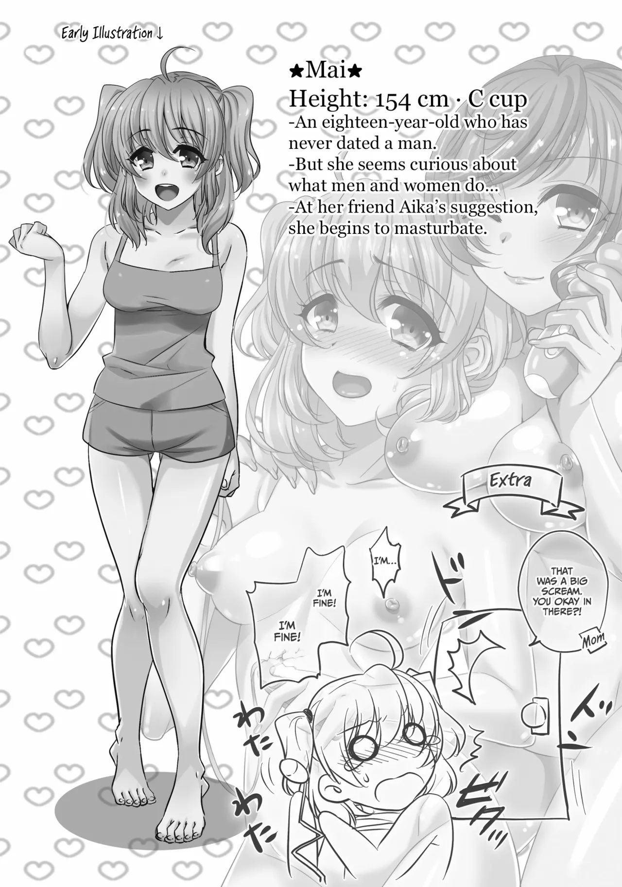 [BLUME (Poyamu)]HajiOna ~Hajimete no Onanie ~[English] [CulturedCommissions] [Digital] Page 8