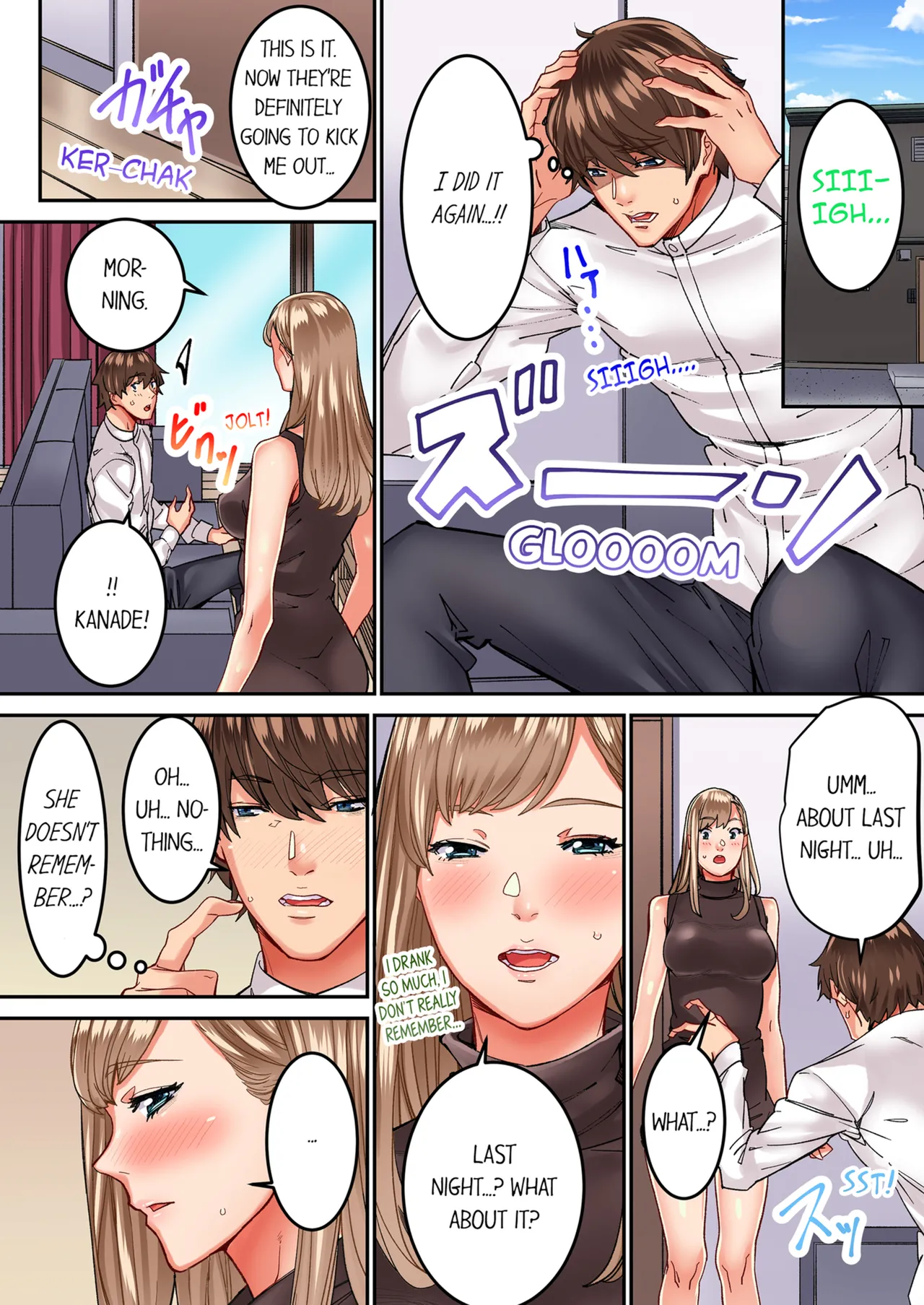 [Ouma]"1 Funkan Dake Rete mo īyo … " Shea Hausu no Himitsu Rūru | The Share House's Secret Rule Vol. 1-3[English] [Decensored] [Ongoing] Page 115