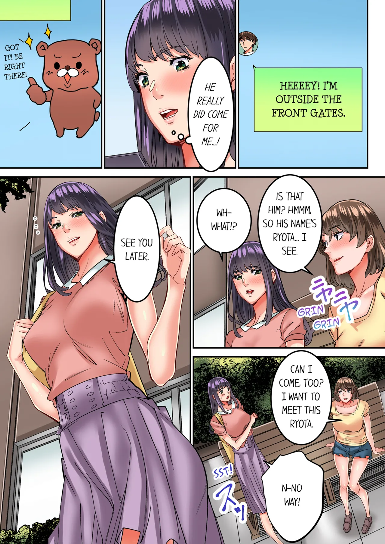 [Ouma]"1 Funkan Dake Rete mo īyo … " Shea Hausu no Himitsu Rūru | The Share House's Secret Rule Vol. 1-3[English] [Decensored] [Ongoing] Page 122
