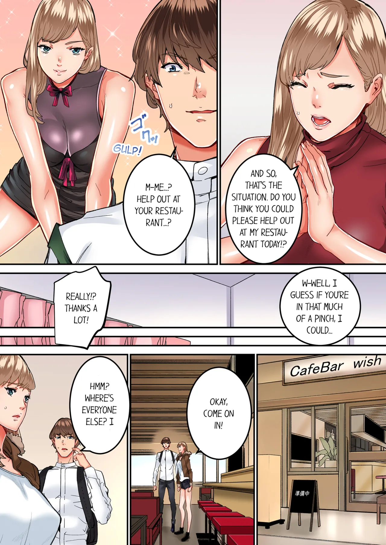 [Ouma]"1 Funkan Dake Rete mo īyo … " Shea Hausu no Himitsu Rūru | The Share House's Secret Rule Vol. 1-3[English] [Decensored] [Ongoing] Page 152