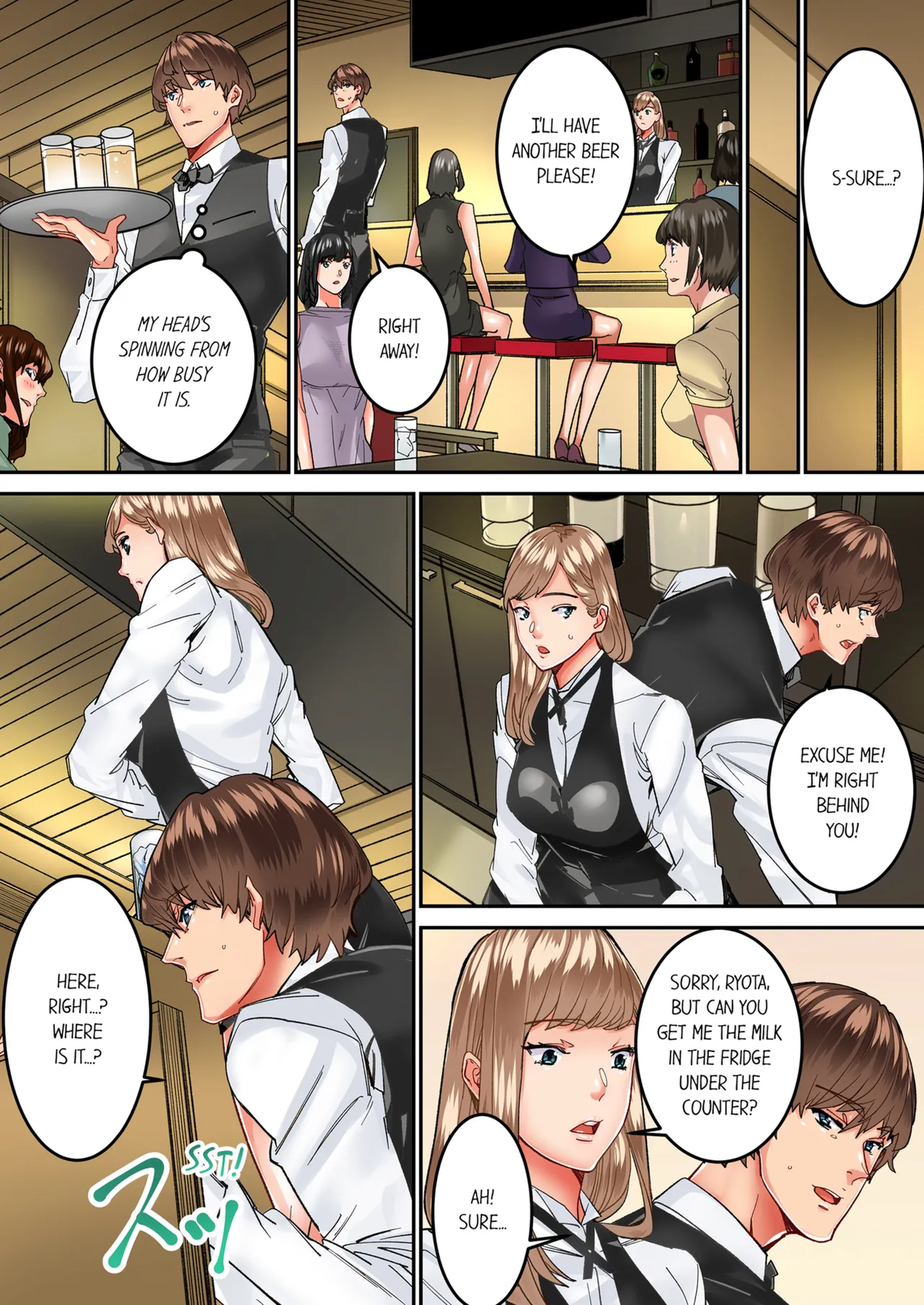 [Ouma]"1 Funkan Dake Rete mo īyo … " Shea Hausu no Himitsu Rūru | The Share House's Secret Rule Vol. 1-3[English] [Decensored] [Ongoing] Page 156