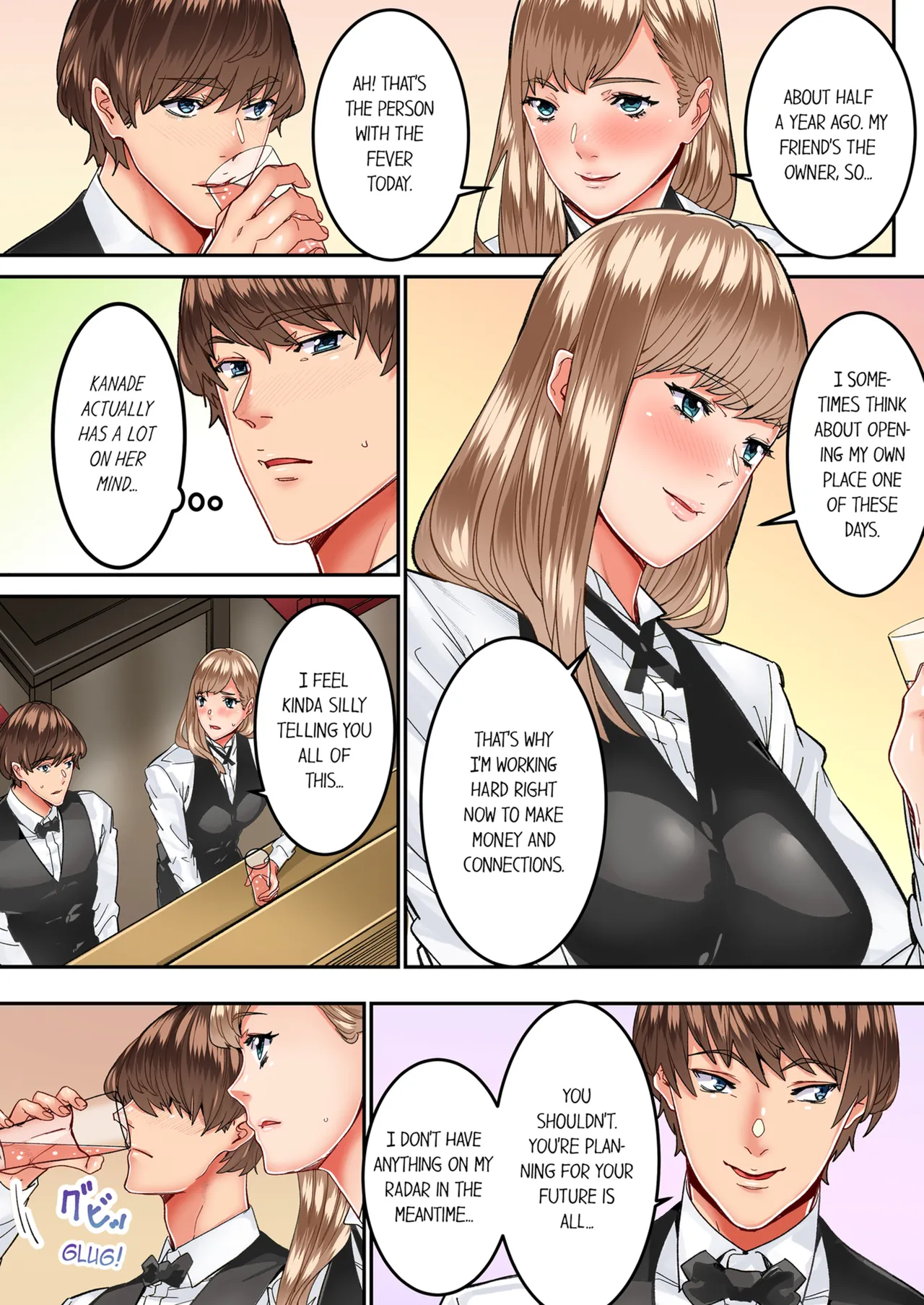 [Ouma]"1 Funkan Dake Rete mo īyo … " Shea Hausu no Himitsu Rūru | The Share House's Secret Rule Vol. 1-3[English] [Decensored] [Ongoing] Page 161