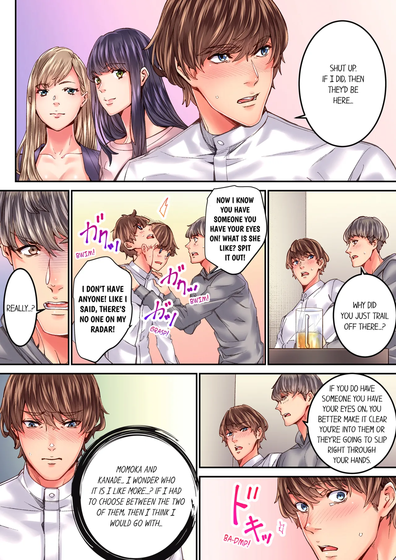 [Ouma]"1 Funkan Dake Rete mo īyo … " Shea Hausu no Himitsu Rūru | The Share House's Secret Rule Vol. 1-3[English] [Decensored] [Ongoing] Page 200