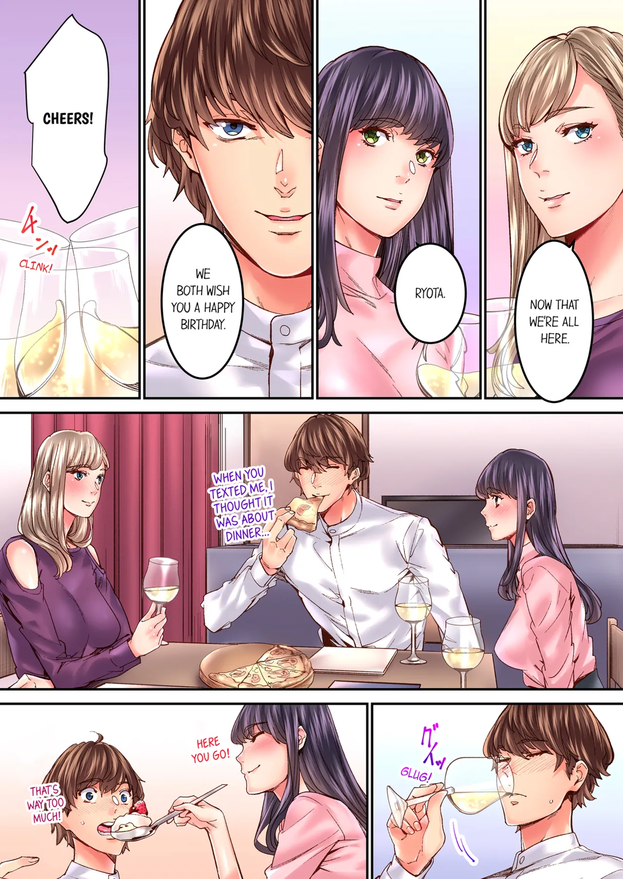 [Ouma]"1 Funkan Dake Rete mo īyo … " Shea Hausu no Himitsu Rūru | The Share House's Secret Rule Vol. 1-3[English] [Decensored] [Ongoing] Page 207