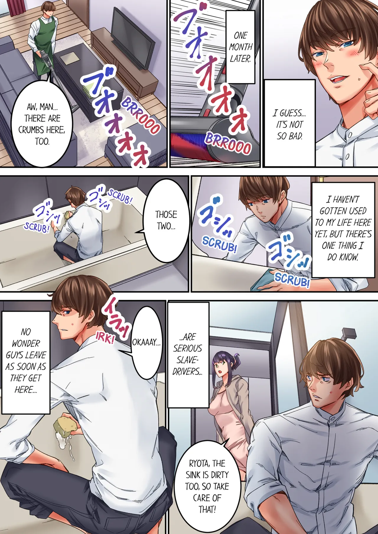 [Ouma]"1 Funkan Dake Rete mo īyo … " Shea Hausu no Himitsu Rūru | The Share House's Secret Rule Vol. 1-3[English] [Decensored] [Ongoing] Page 7