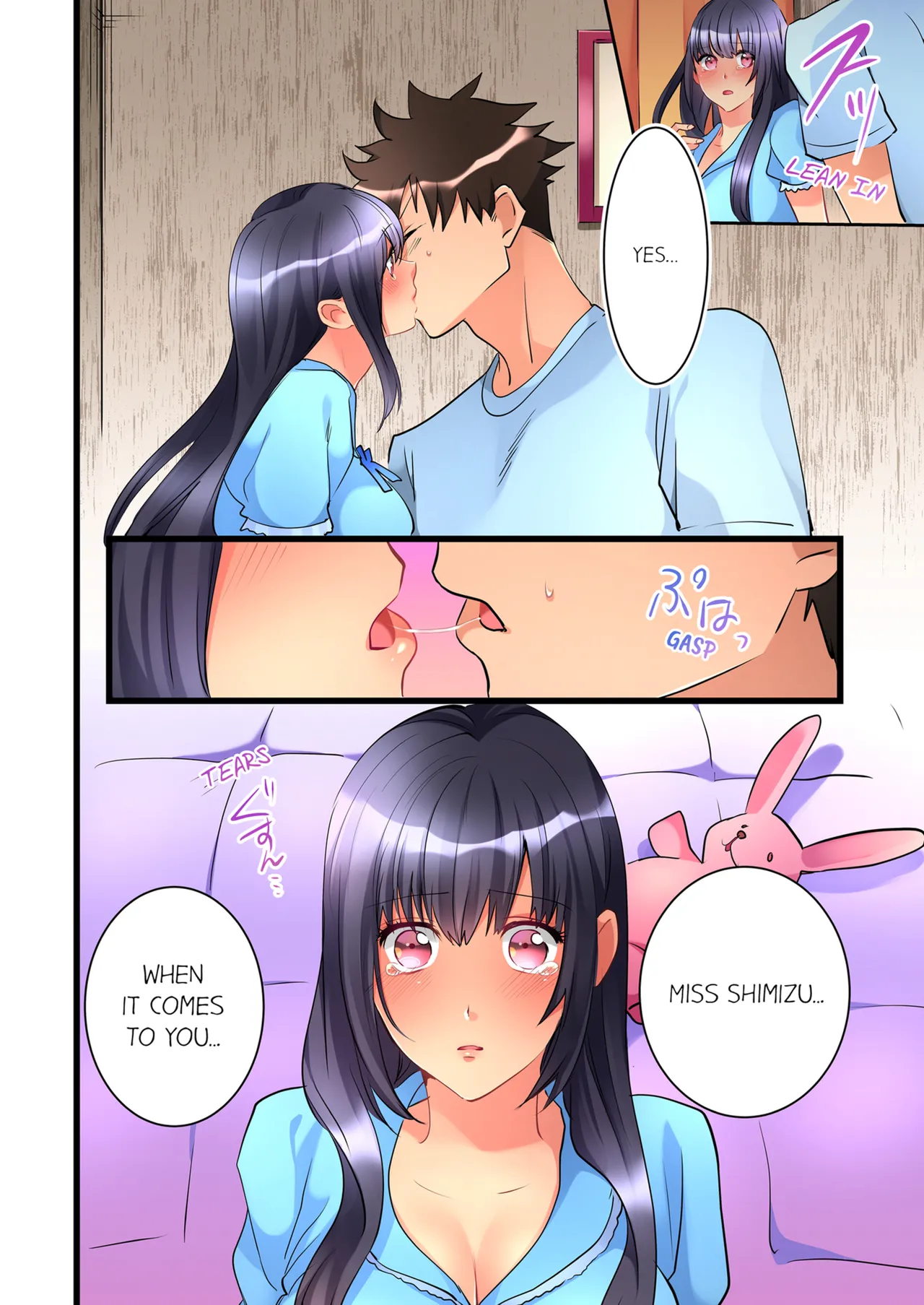 [Hatokonro]Onnanoko ga Ochita Saki wa, Ore no Musuko no Sakippo deshita | What She Fell On Was the Tip of My Dick Vol. 1-3[English] [Decensored] [Ongoing] Page 123