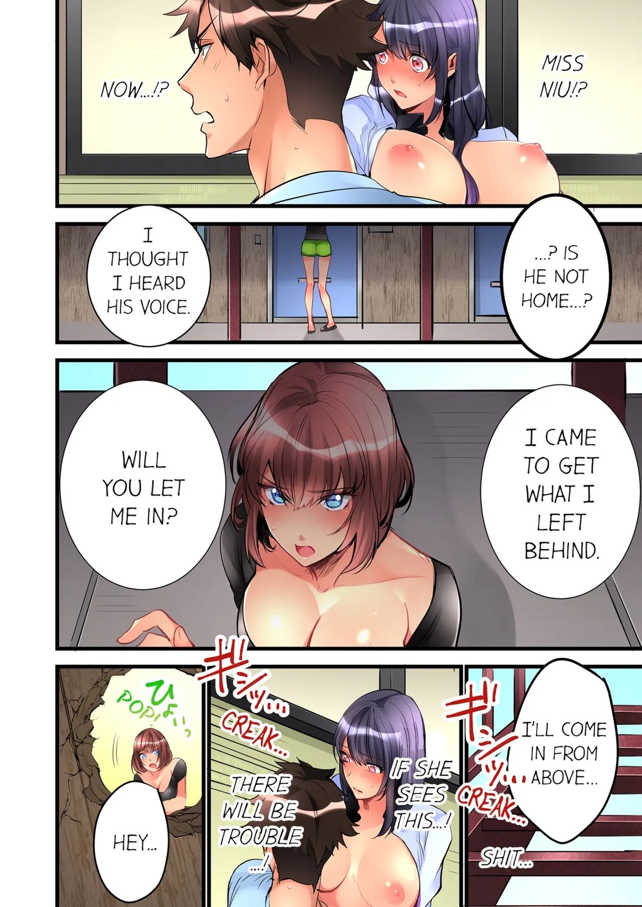 [Hatokonro]Onnanoko ga Ochita Saki wa, Ore no Musuko no Sakippo deshita | What She Fell On Was the Tip of My Dick Vol. 1-3[English] [Decensored] [Ongoing] Page 54