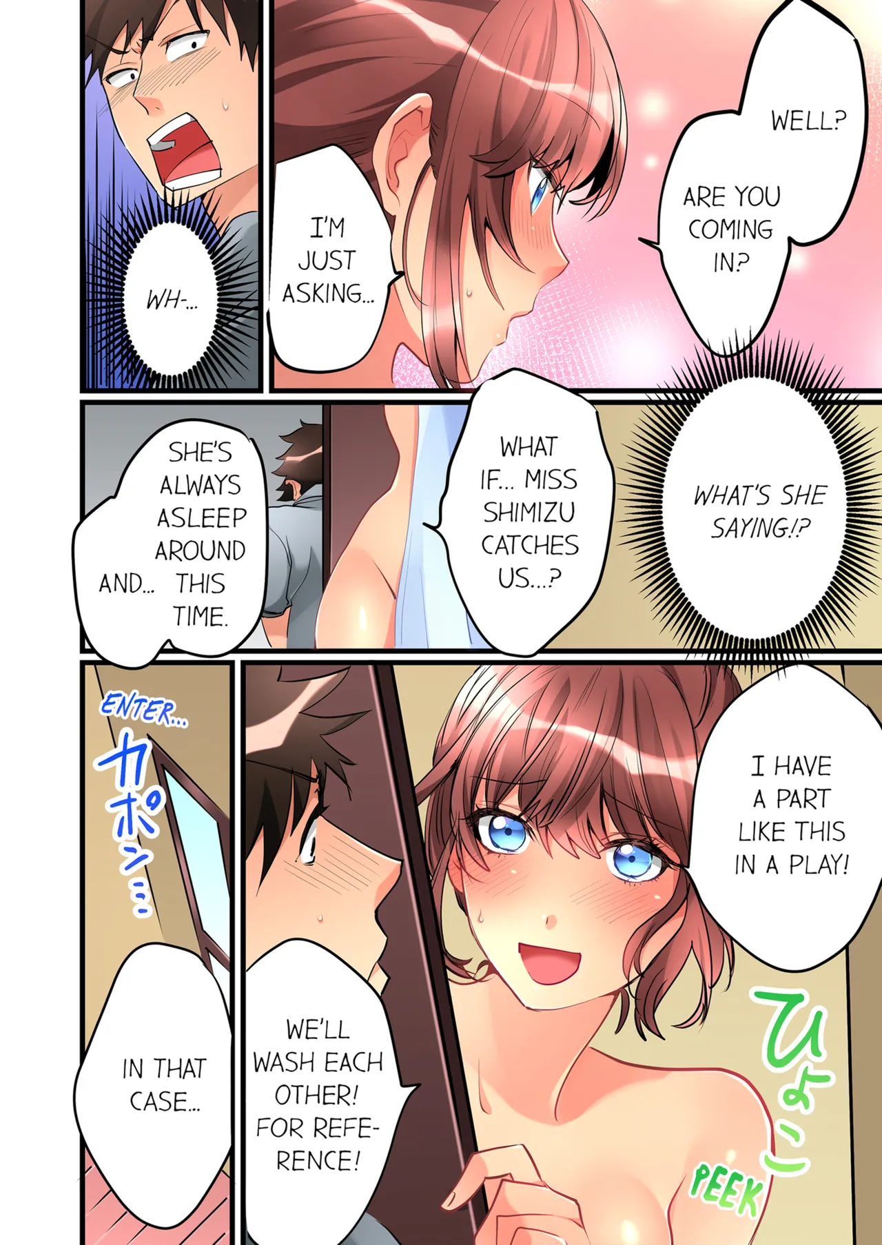 [Hatokonro]Onnanoko ga Ochita Saki wa, Ore no Musuko no Sakippo deshita | What She Fell On Was the Tip of My Dick Vol. 1-3[English] [Decensored] [Ongoing] Page 93