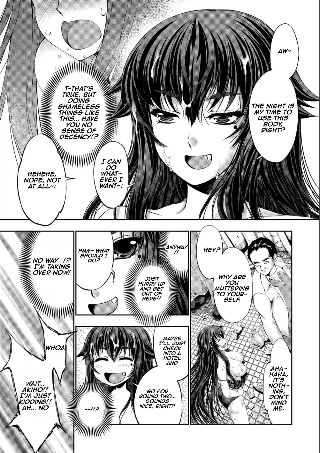 [GEN]STG -stories of tangle gender- chapter 1-3[English] [Aishi21] Page 13