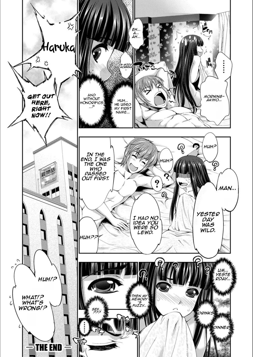 [GEN]STG -stories of tangle gender- chapter 1-3[English] [Aishi21] Page 58