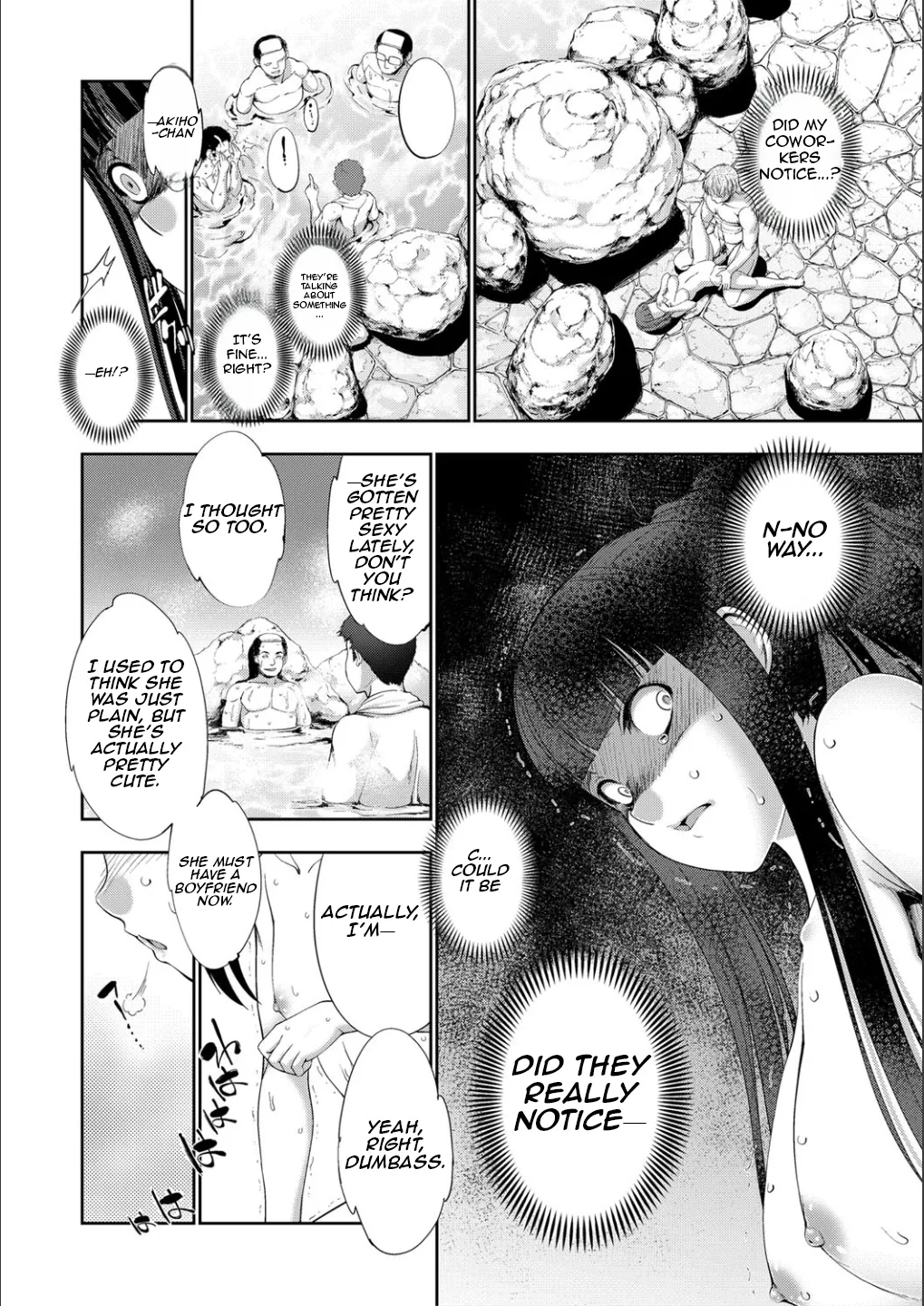 [GEN]STG -stories of tangle gender- chapter 1-3[English] [Aishi21] Page 80