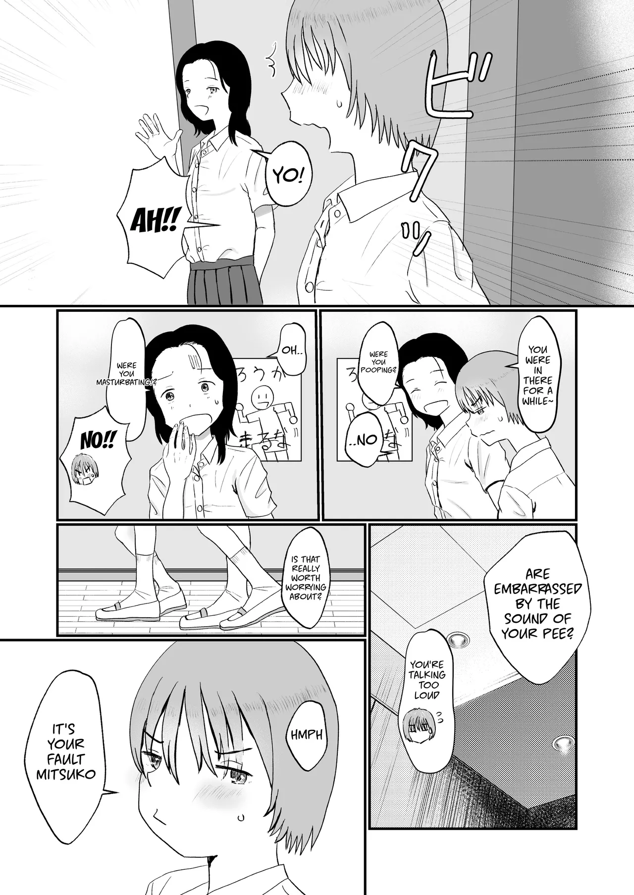 [Anthology]Genkai Gounyou Page 15