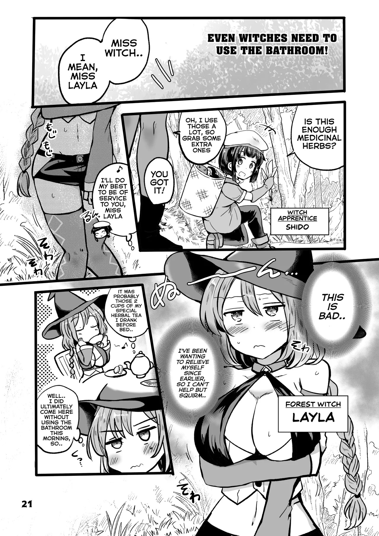 [Anthology]Genkai Gounyou Page 21