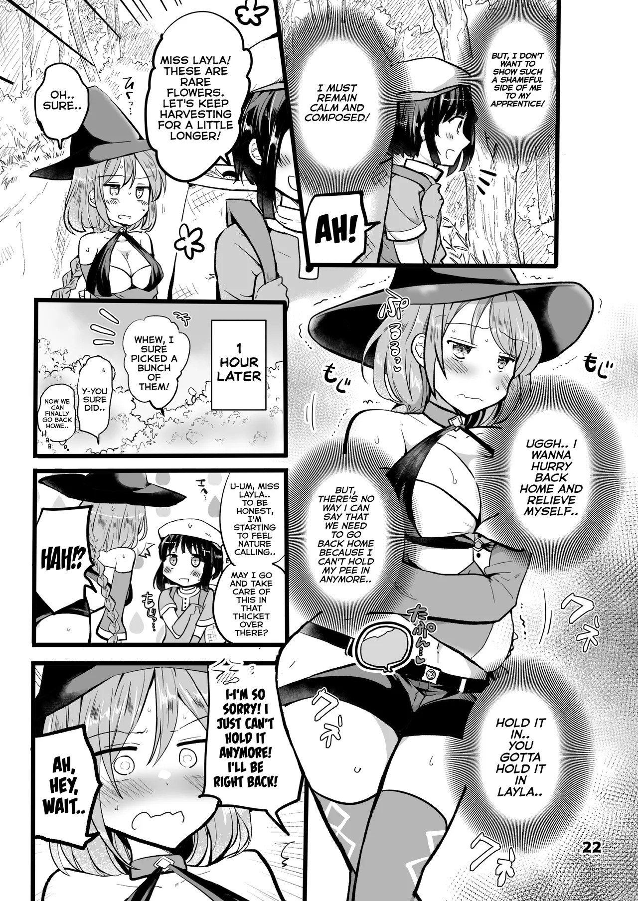 [Anthology]Genkai Gounyou Page 22