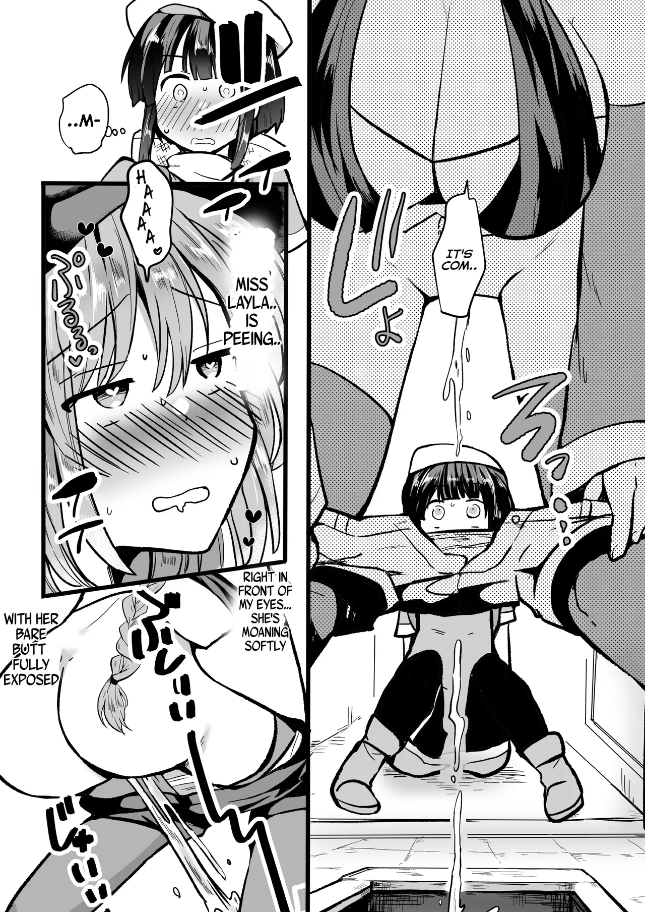 [Anthology]Genkai Gounyou Page 25