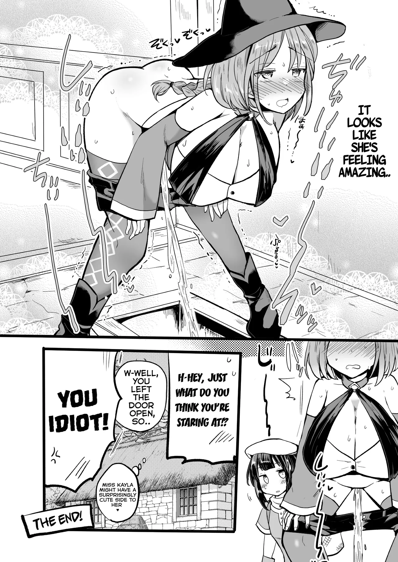 [Anthology]Genkai Gounyou Page 26
