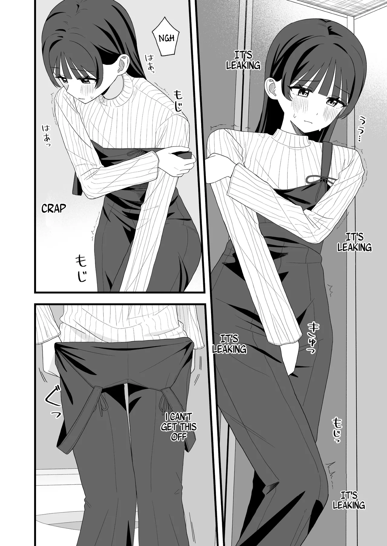 [Anthology]Genkai Gounyou Page 30