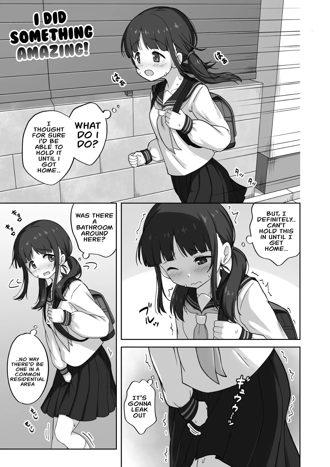 [Anthology]Genkai Gounyou Page 41