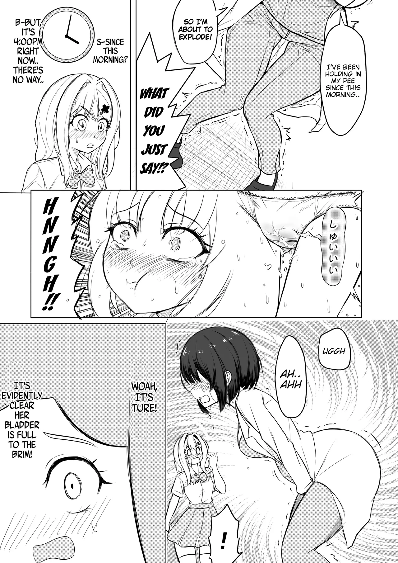 [Anthology]Genkai Gounyou Page 47