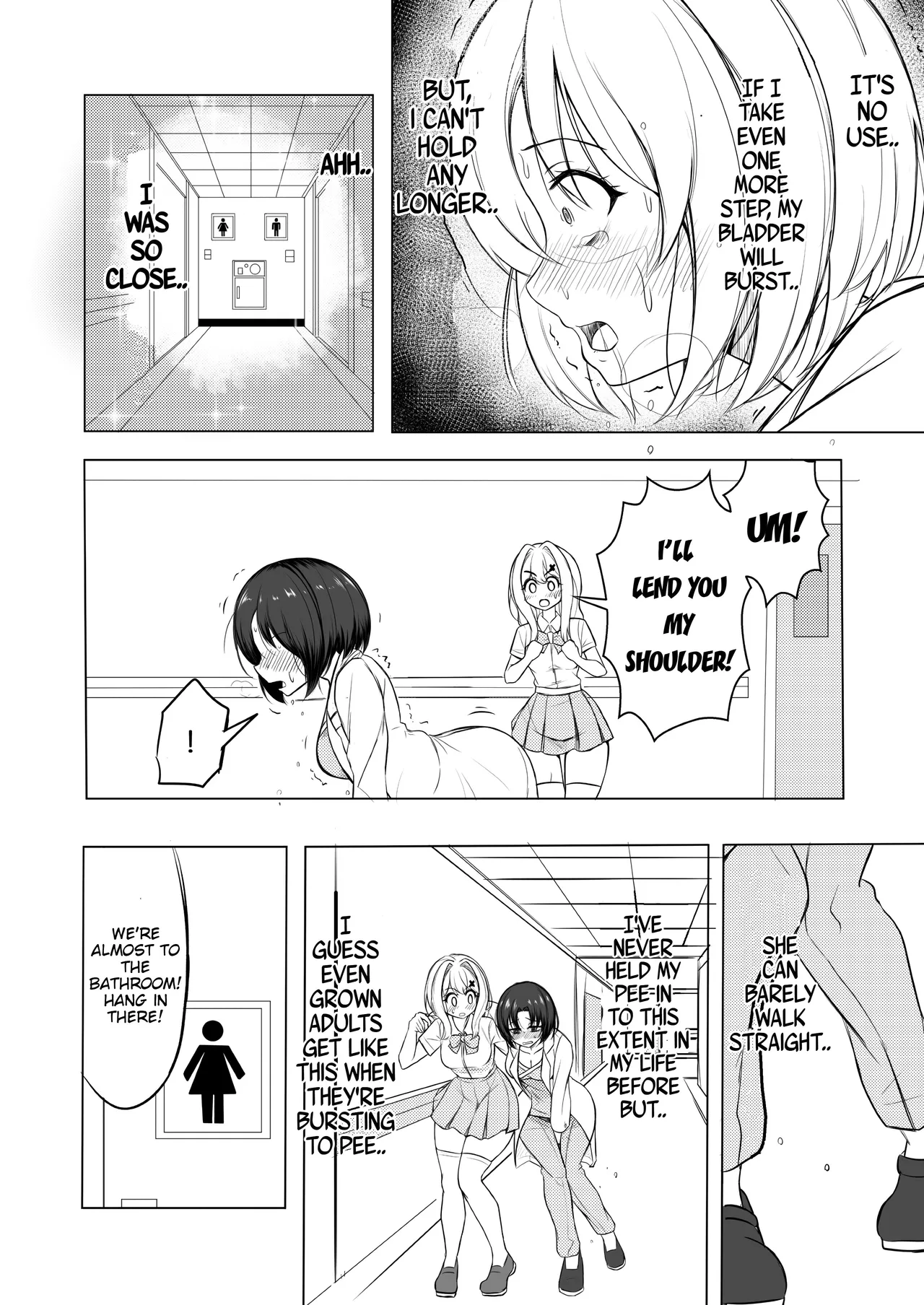 [Anthology]Genkai Gounyou Page 48
