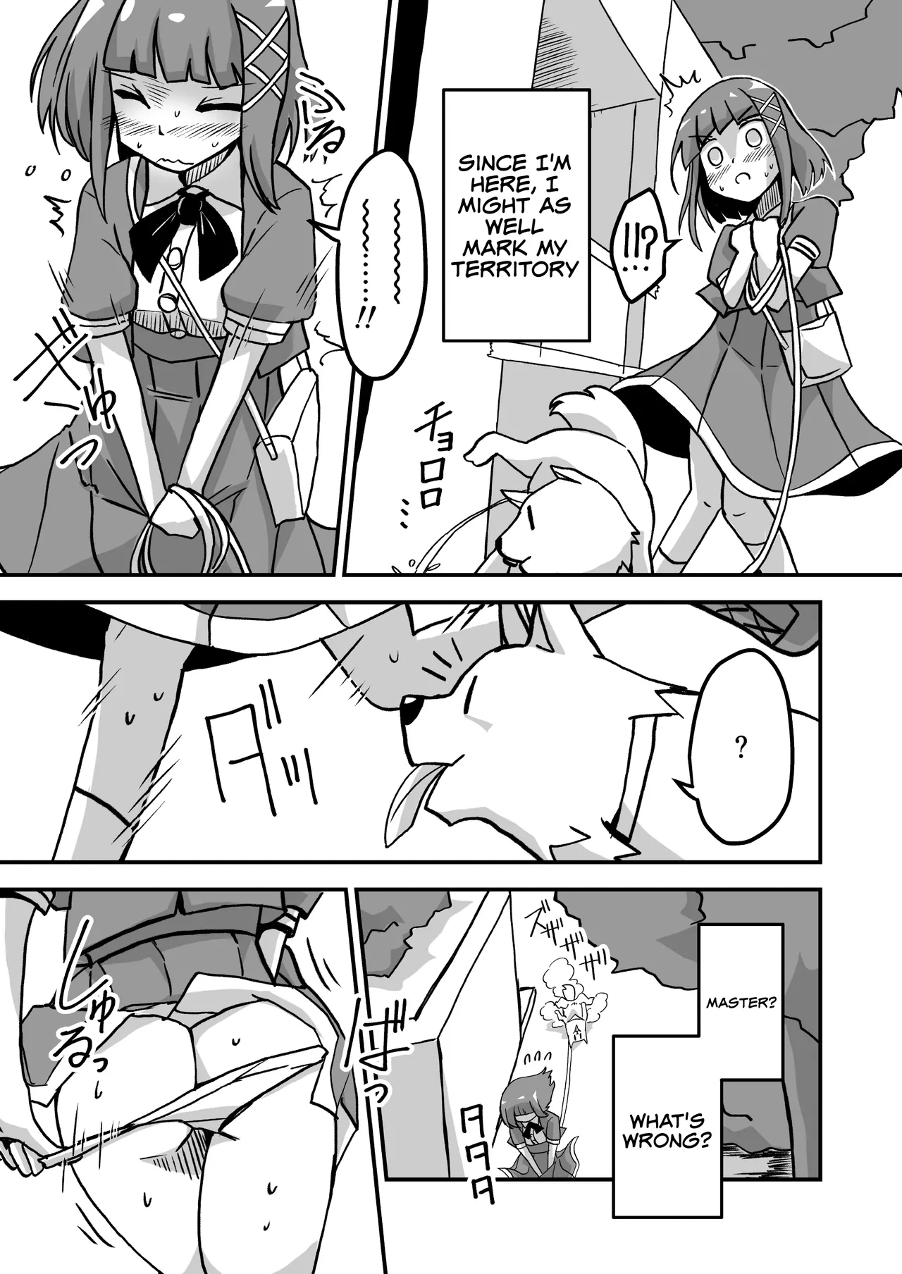 [Anthology]Genkai Gounyou Page 55