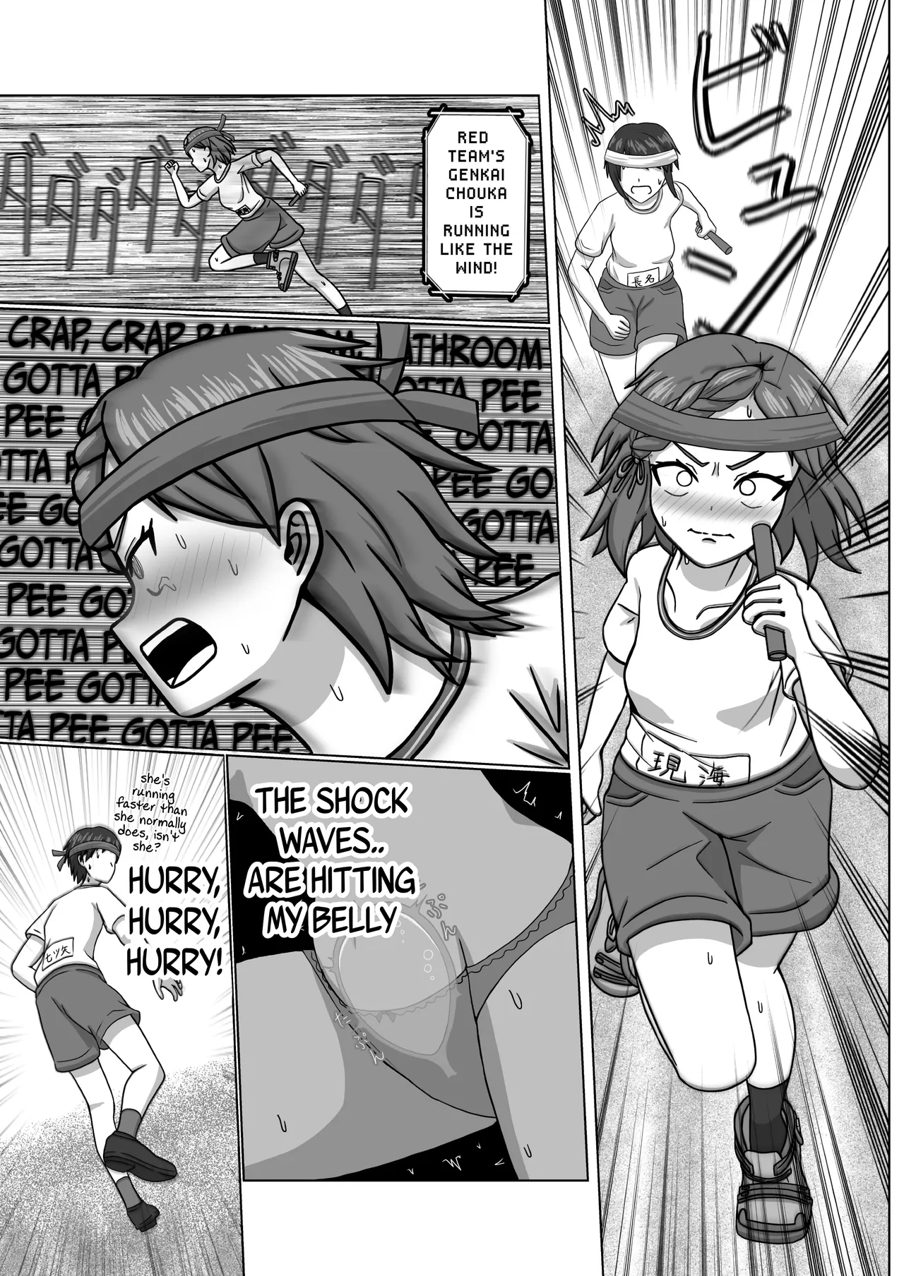 [Anthology]Genkai Gounyou Page 59