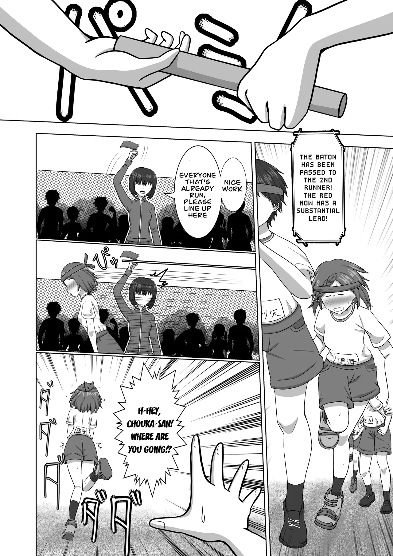 [Anthology]Genkai Gounyou Page 60