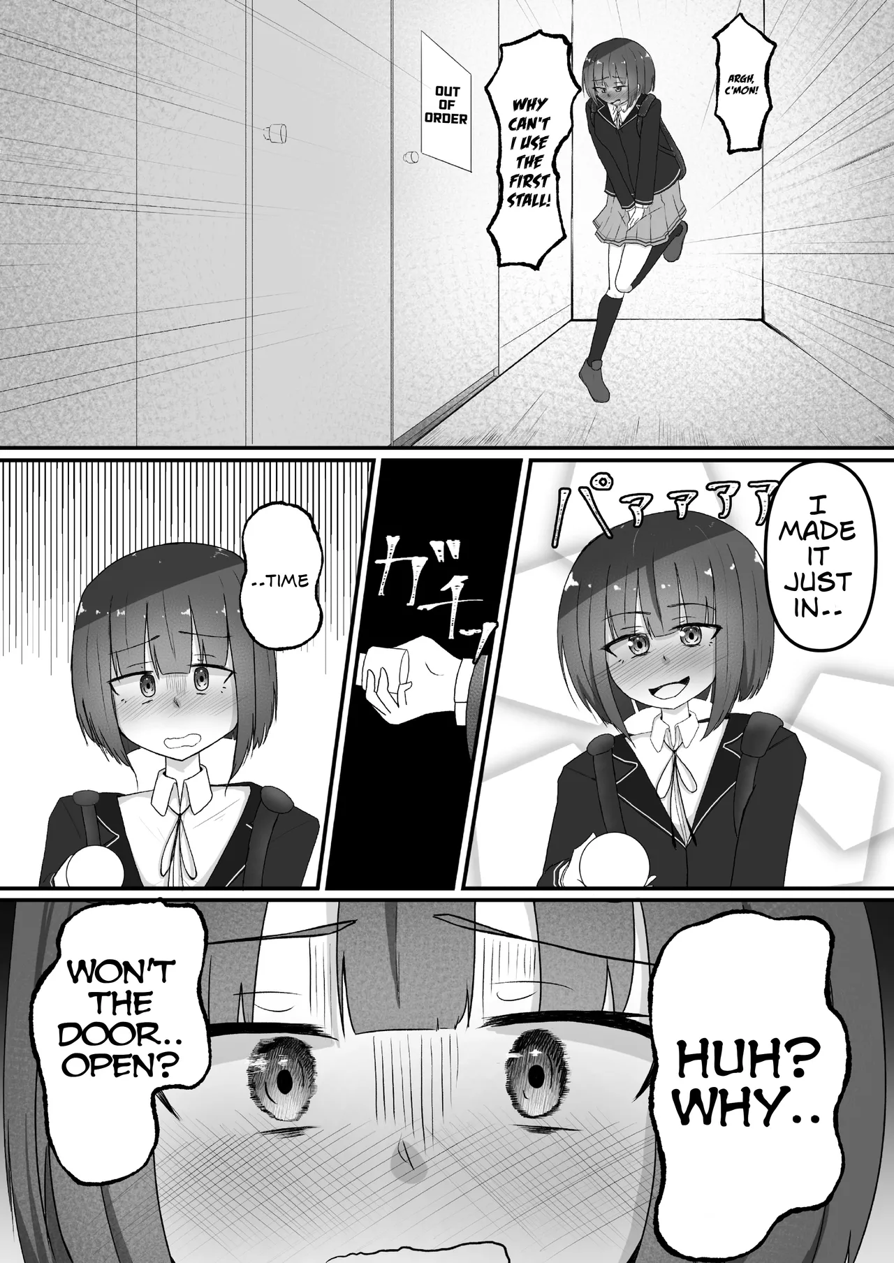 [Anthology]Genkai Gounyou Page 79