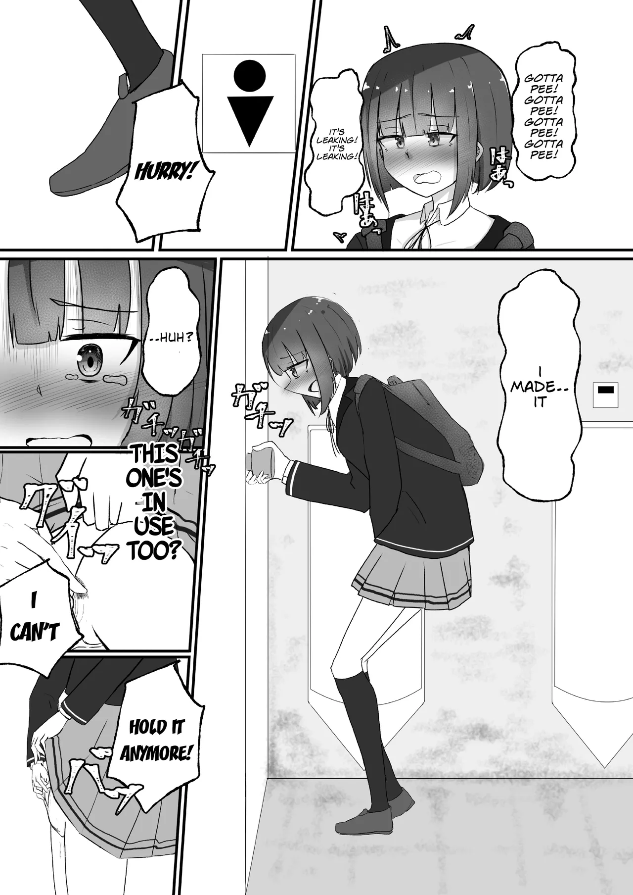 [Anthology]Genkai Gounyou Page 81