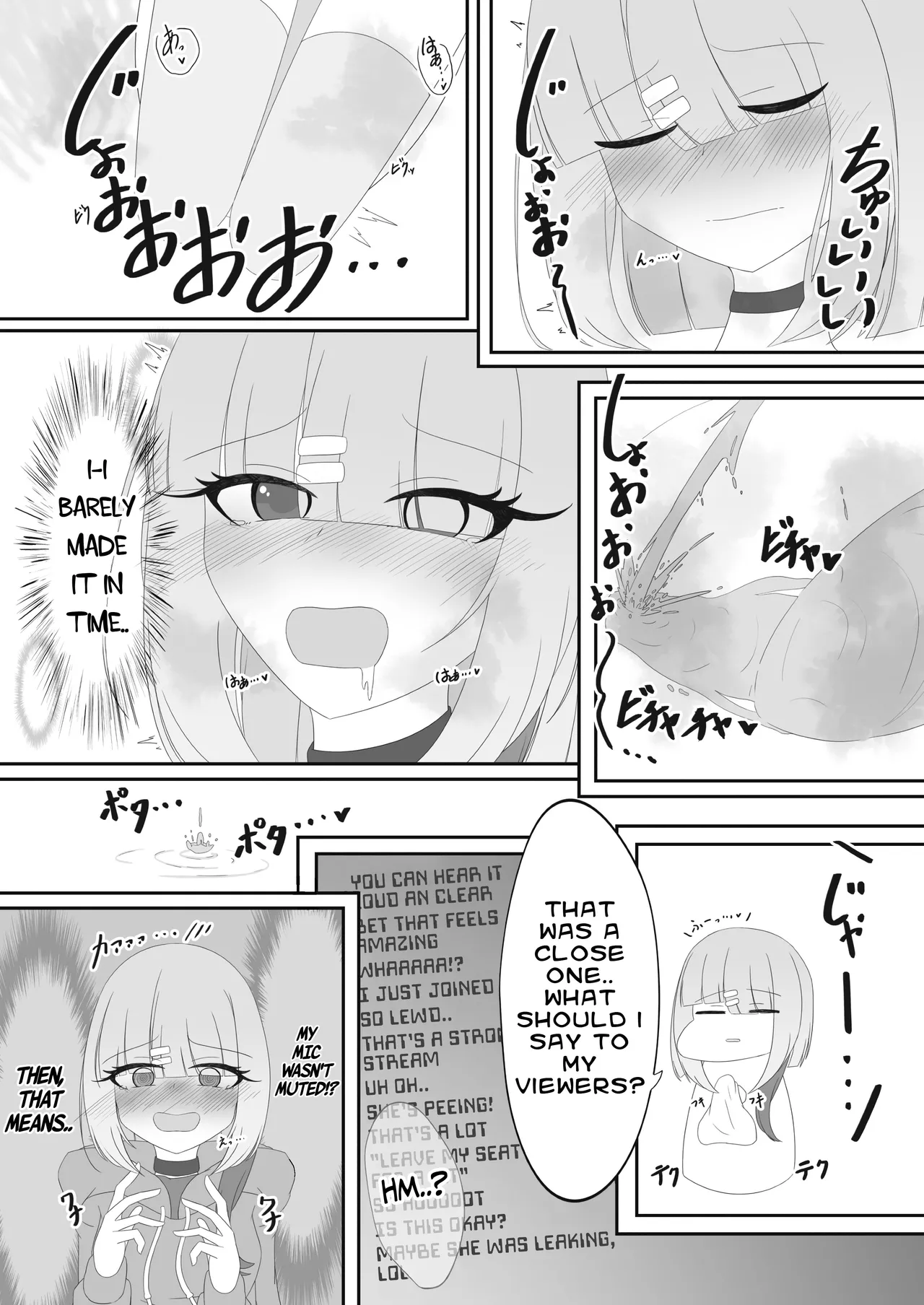 [Anthology]Genkai Gounyou Page 89