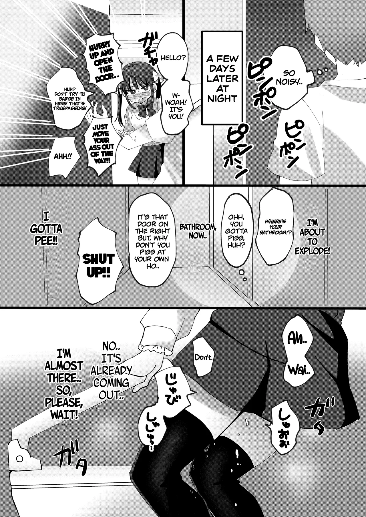 [Anthology]Genkai Gounyou Page 91
