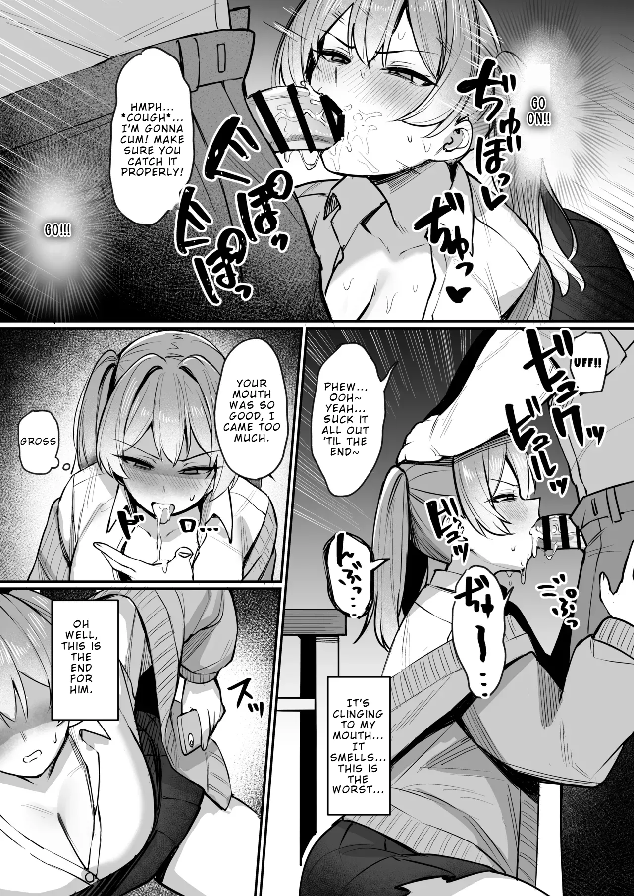 [Nijyouhan (ijou)]Namaiki JK Otona o Namete "Wakarase" rareru. | Cheeky JK Who Underestimates Adults Gets ‘Taught a Lesson’[LKK•Scans] [English] [Digital] Page 12