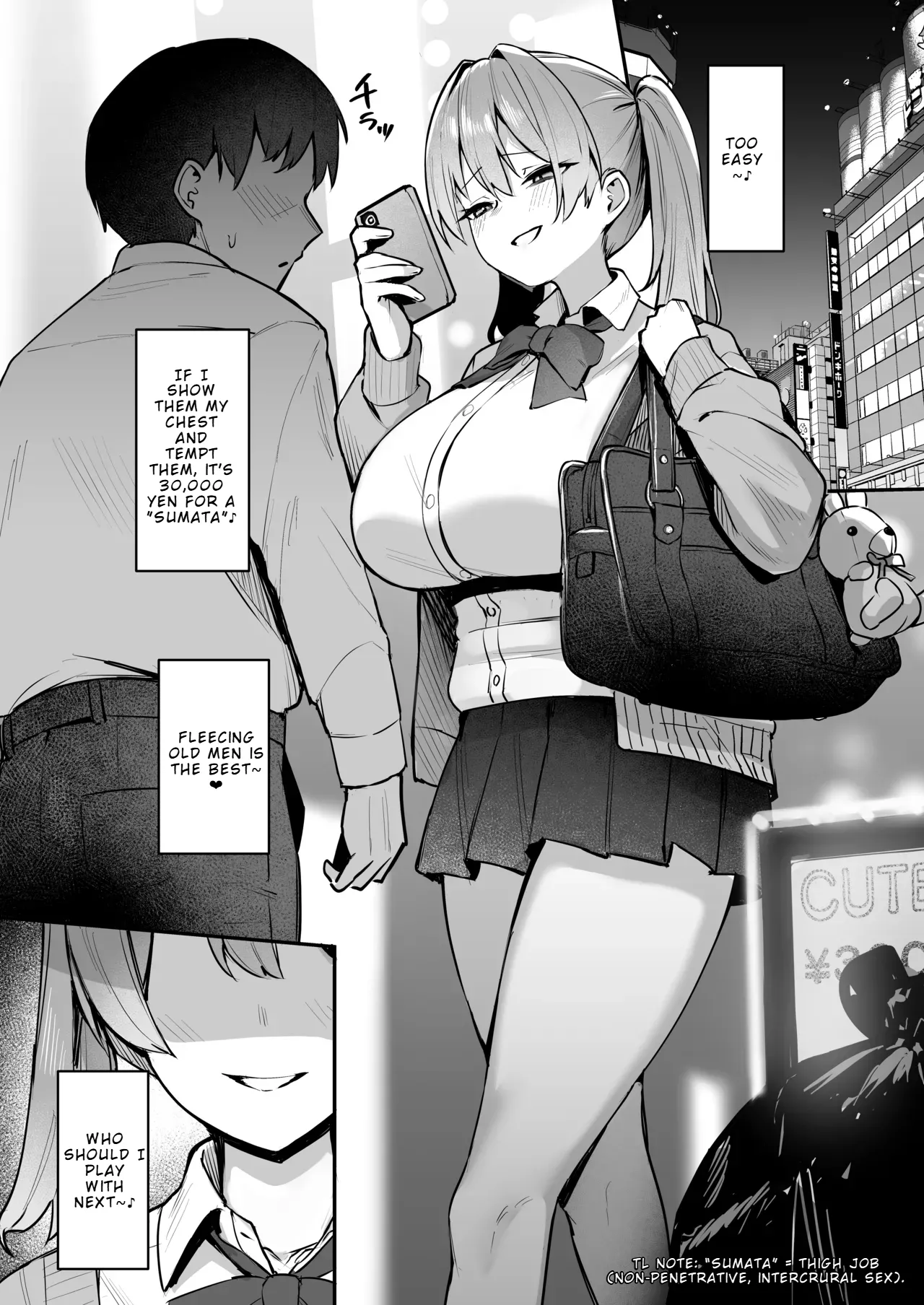 [Nijyouhan (ijou)]Namaiki JK Otona o Namete "Wakarase" rareru. | Cheeky JK Who Underestimates Adults Gets ‘Taught a Lesson’[LKK•Scans] [English] [Digital] Page 5
