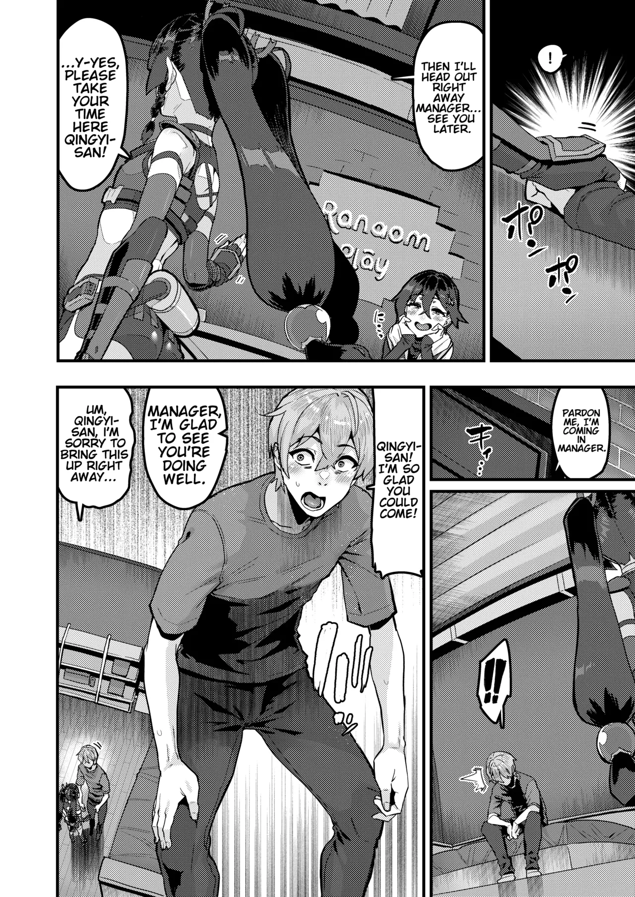 [HBO (Henkuma)]Kojin Houmonda yo Qingyi-san | It's a personal visit, Qingyi-san(Zenless Zone Zero) [English] [Digital] Page 3