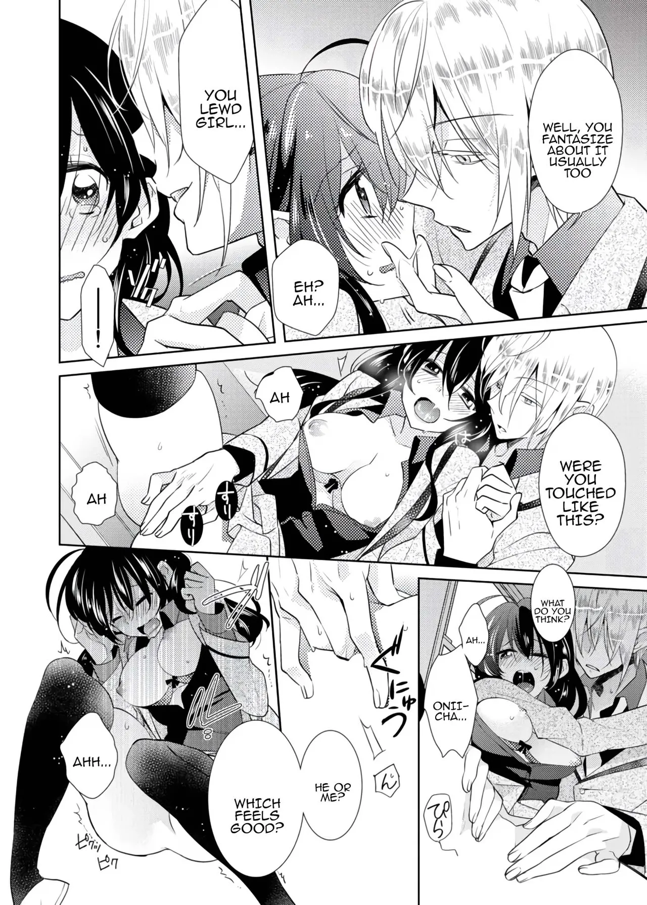 [Satoru]nikutai change. ～Oni-chan no karada de iku nante!!～ | Body change. ~ Cumming with Onii-chan's body!!～2[Tenuous Scans] Page 11